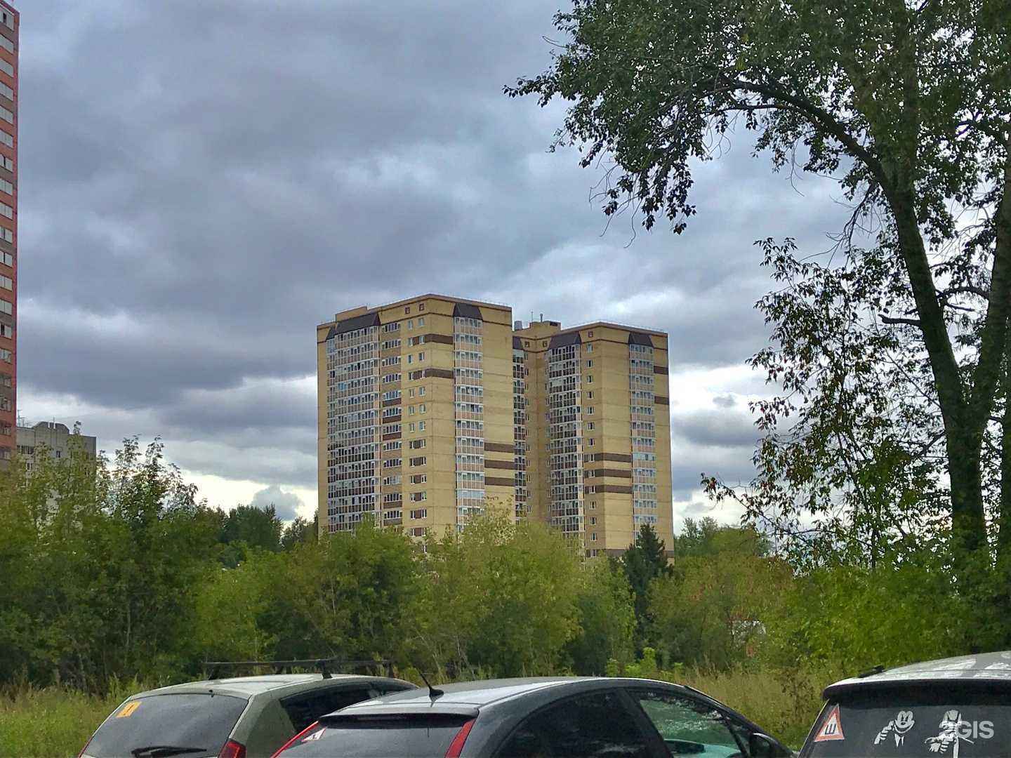 Отзывы на компанию Артис в Перми c фото - фотография 2 из 2