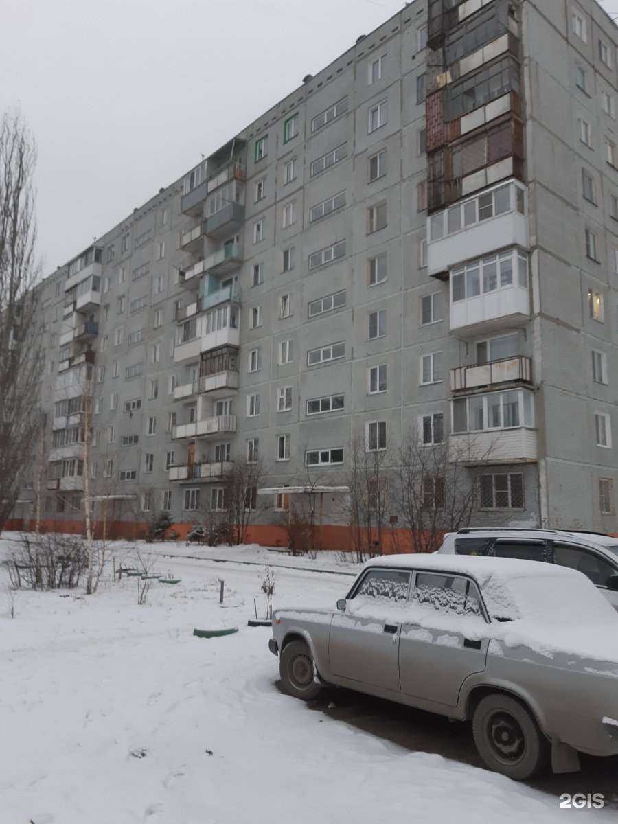 Отзывы на компанию Семейная в Омске c фото - фотография 2 из 2