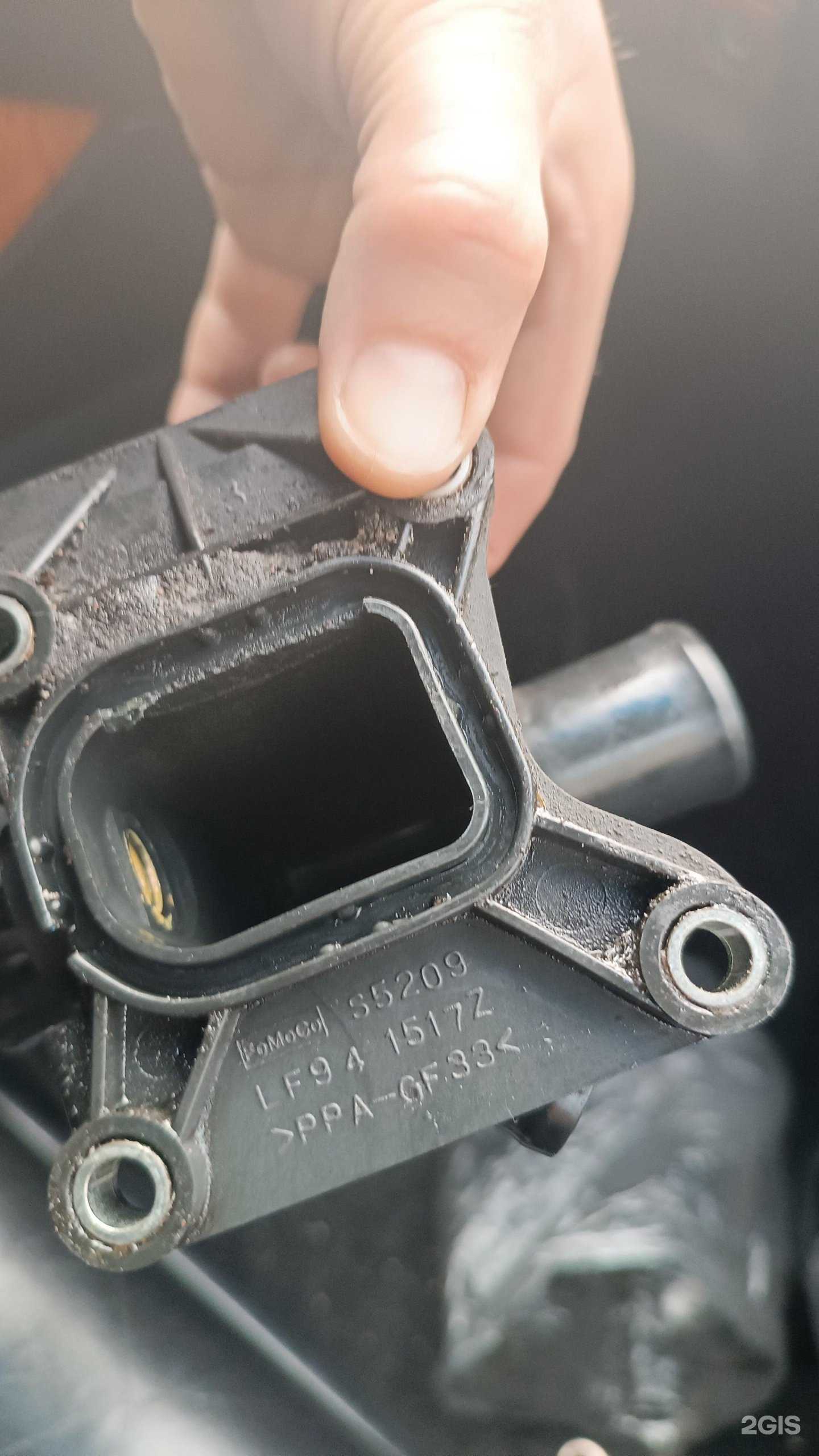 Отзывы на компанию AutoPlus в г. Калининград c фото