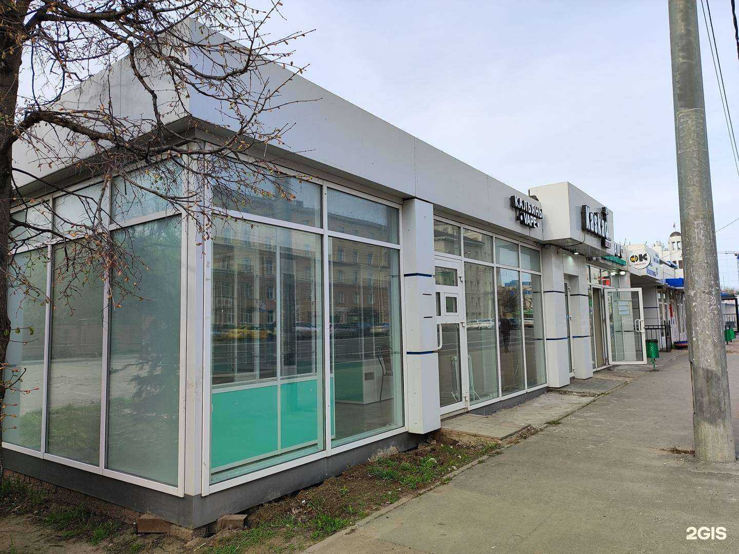 Отзывы на компанию Kaskad в Казани c фото - фотография 2 из 2