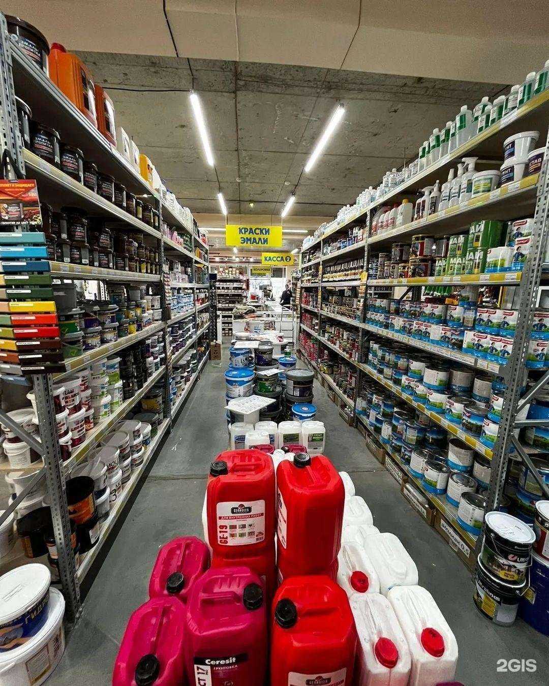 Отзывы на компанию Водопровод в Ангарске c фото