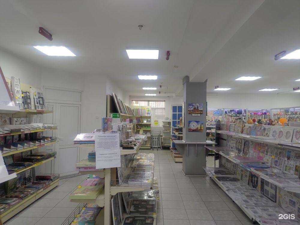 Отзывы на компанию ТП Фото в Кургане c фото