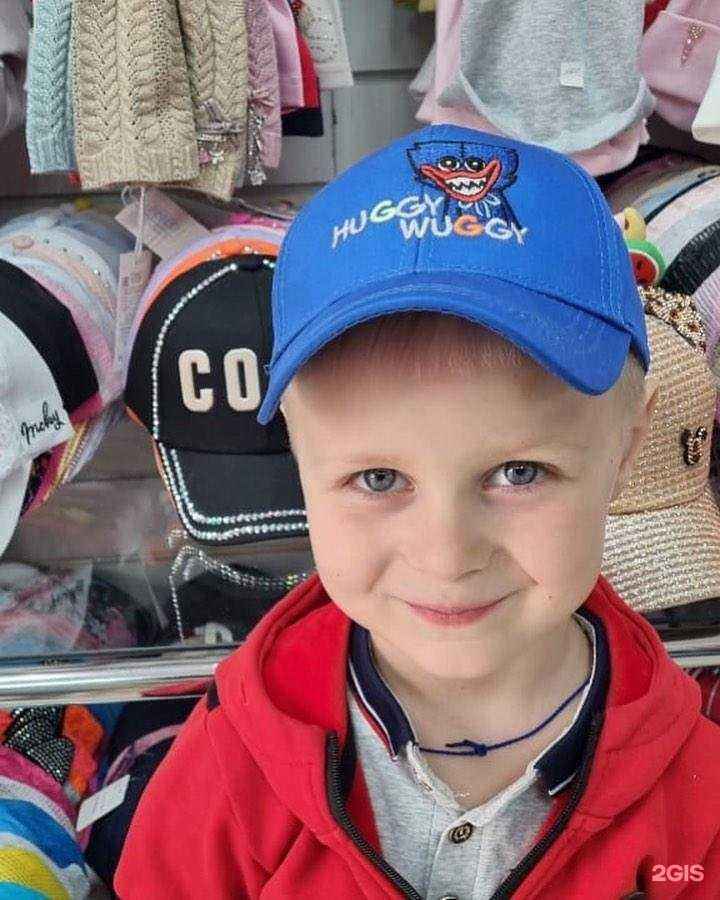 Отзывы на компанию Колготочки в г. Новокубанск c фото