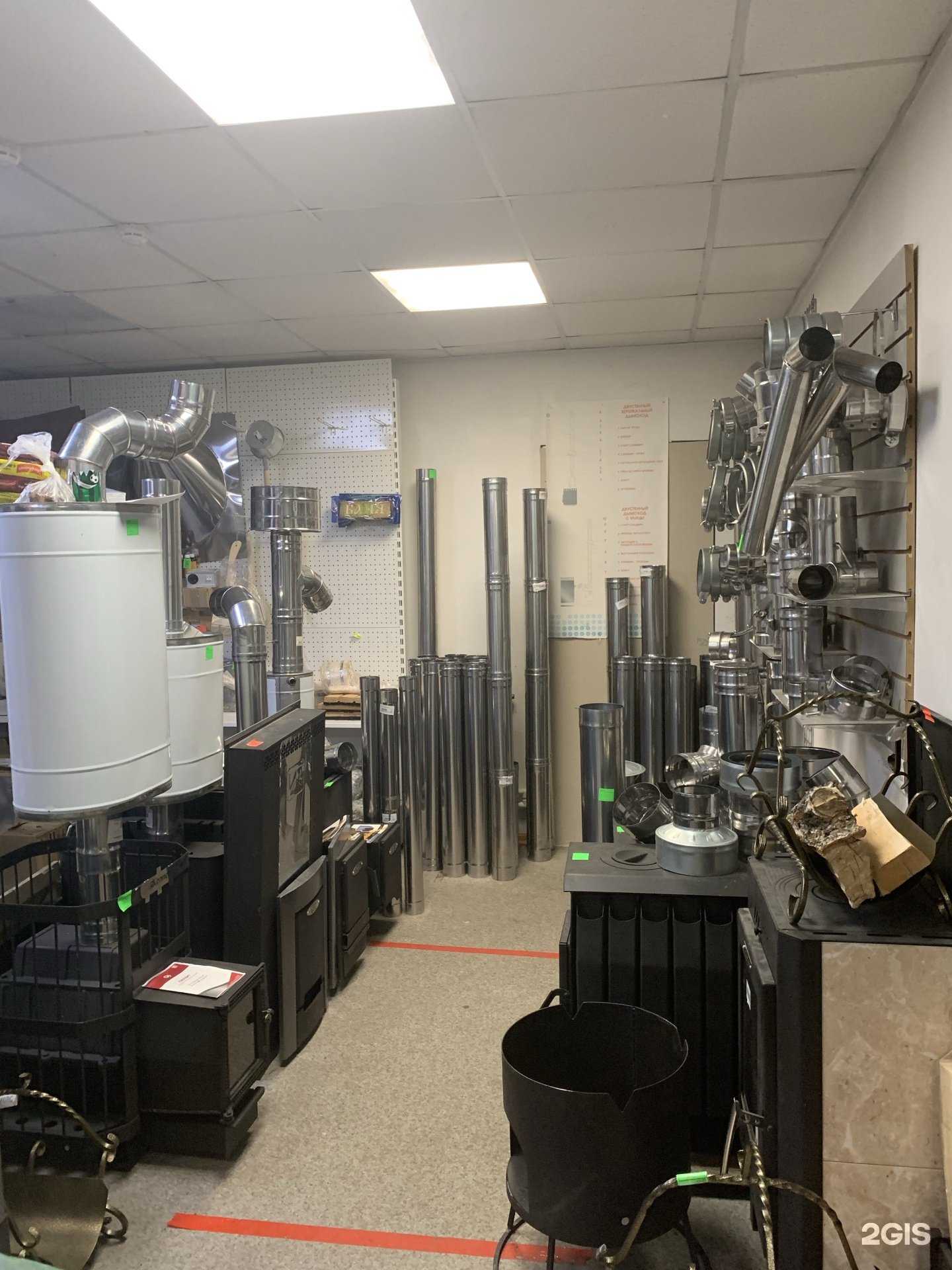 Отзывы на компанию Банька в Ноябрьске c фото