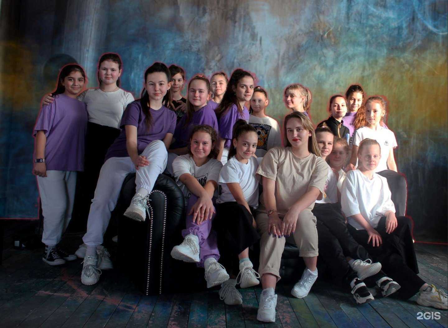 Отзывы на компанию Флэйва в г. Новороссийск c фото