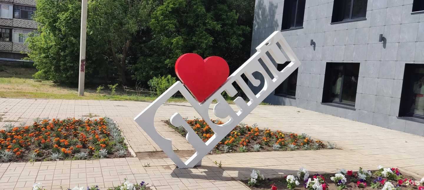 Отзывы на компанию Эпл Даймонд в Ясном c фото