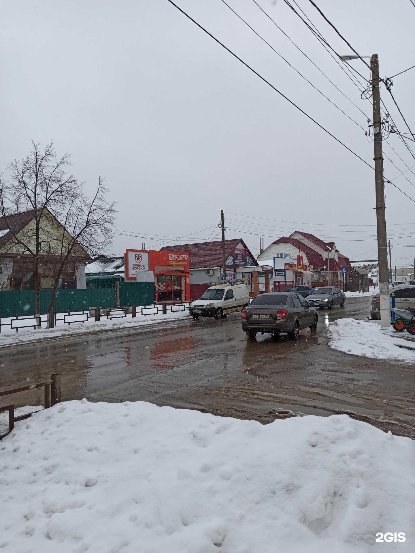 Отзывы на компанию Aik в Николаевске c фото - фотография 2 из 2