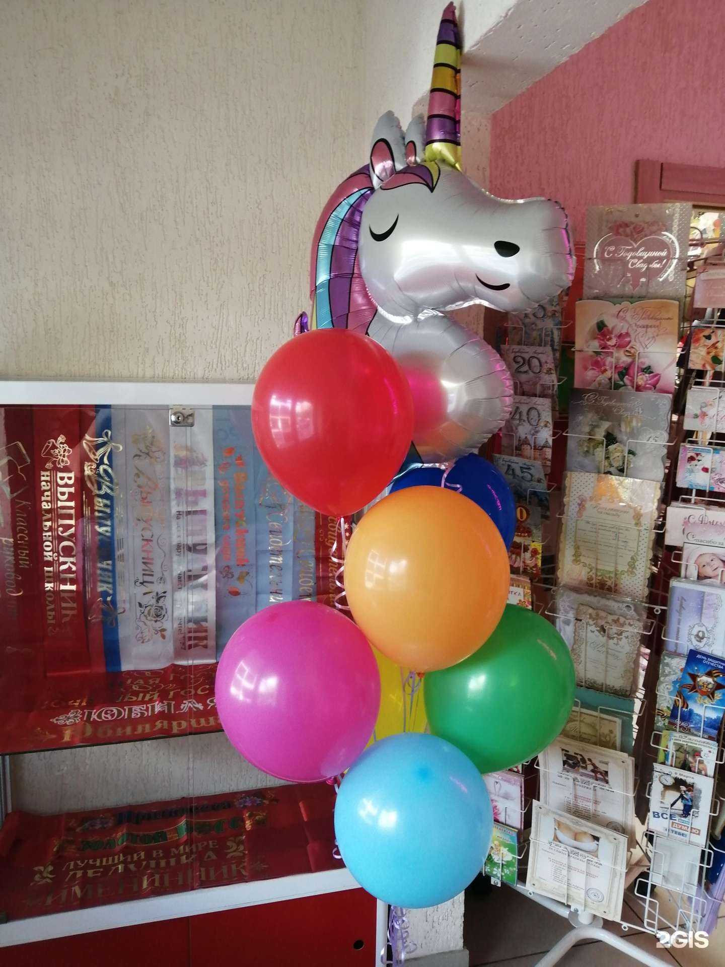 Отзывы на компанию Праздник детства в г. Красноярск c фото