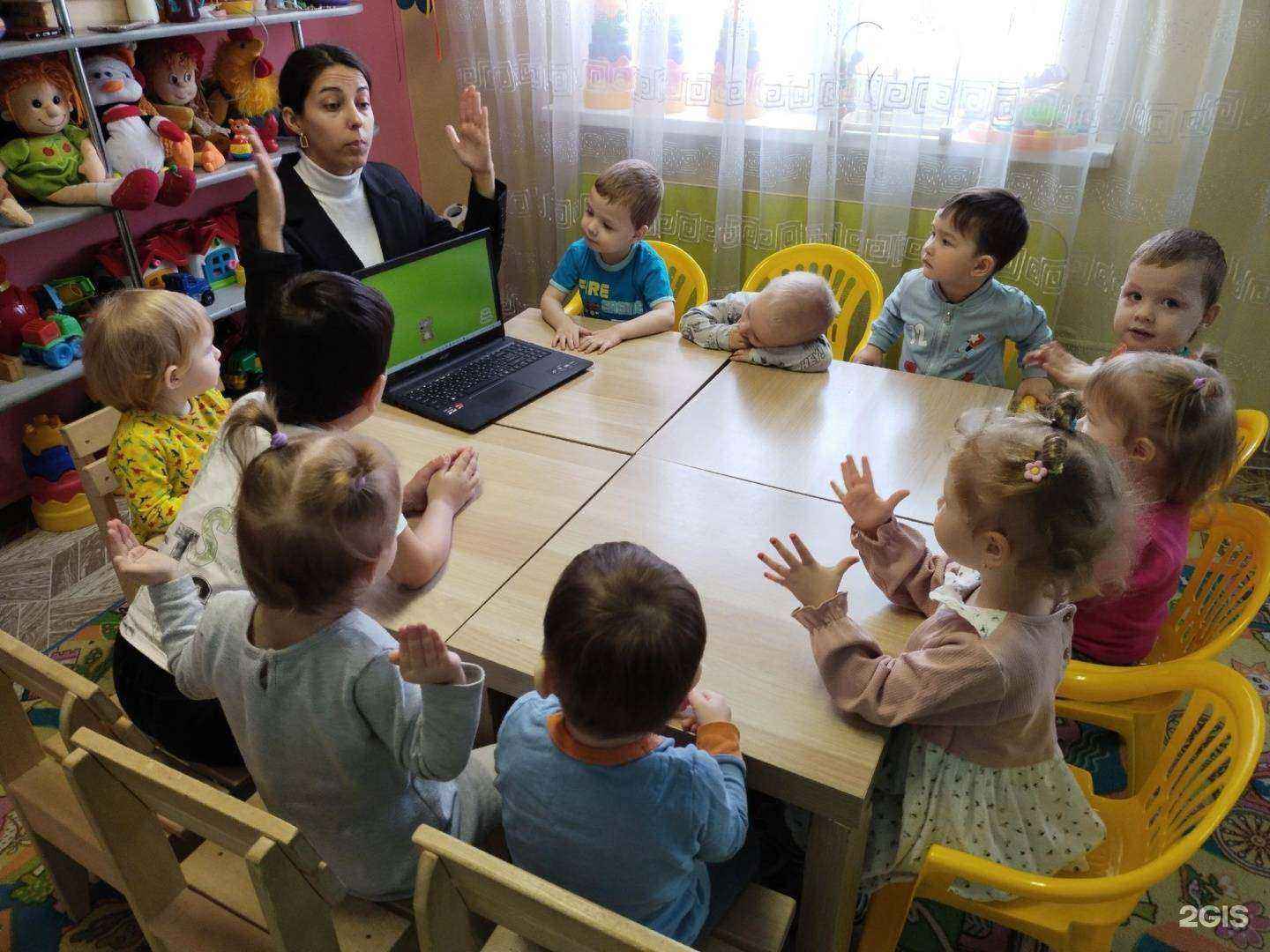 Отзывы на компанию Кояшкай в Набережных Челнах c фото