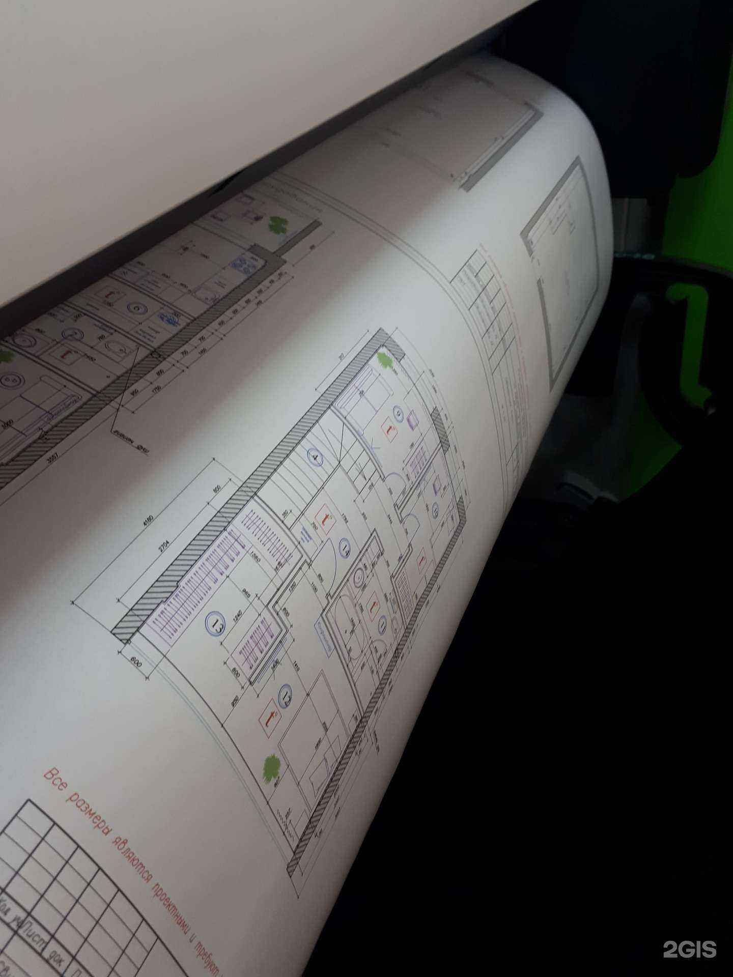 Отзывы на компанию Граффити в Владивостоке c фото