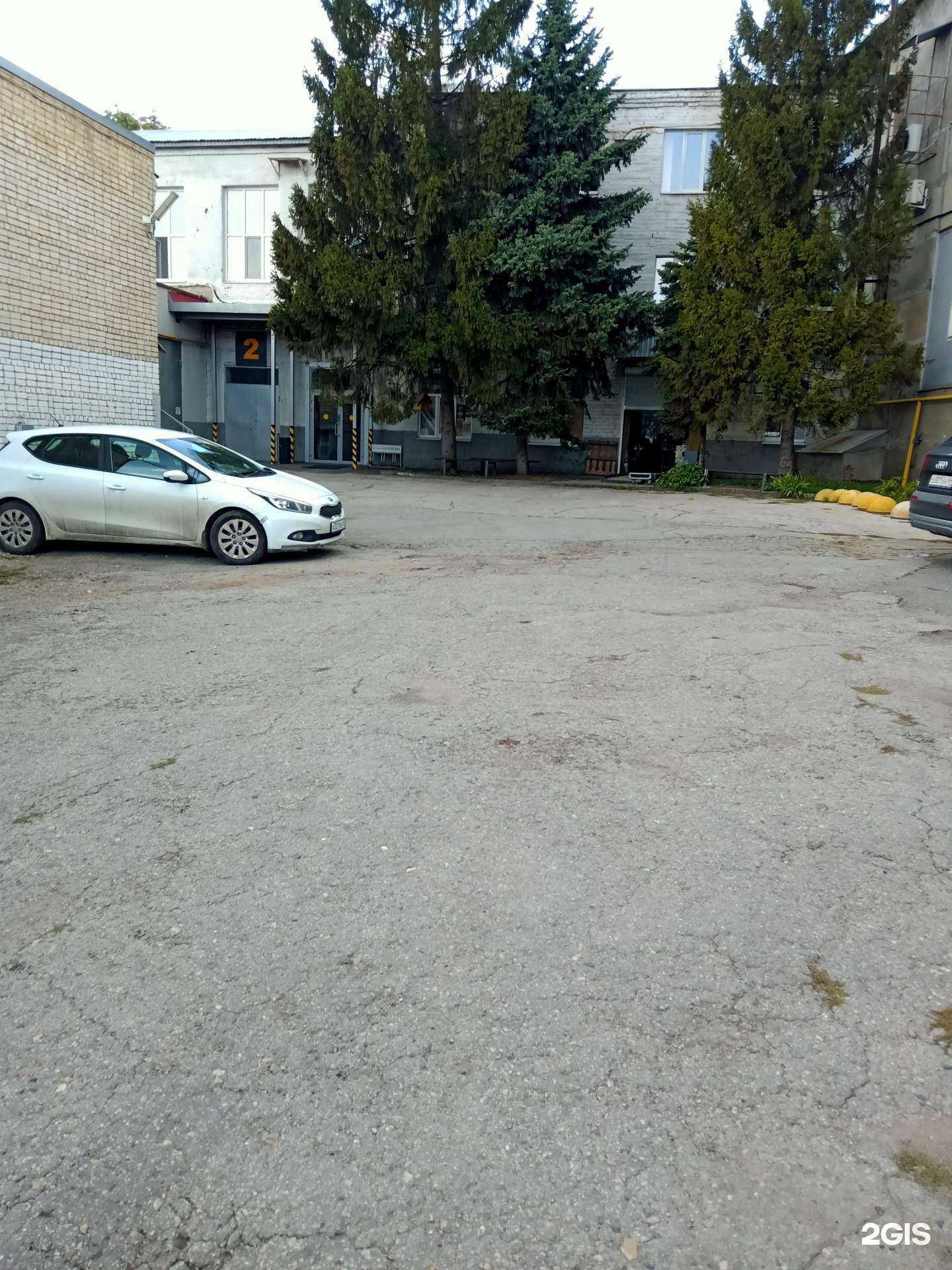 Отзывы на компанию Мартиросян&Партнеры в г. Саратов c фото