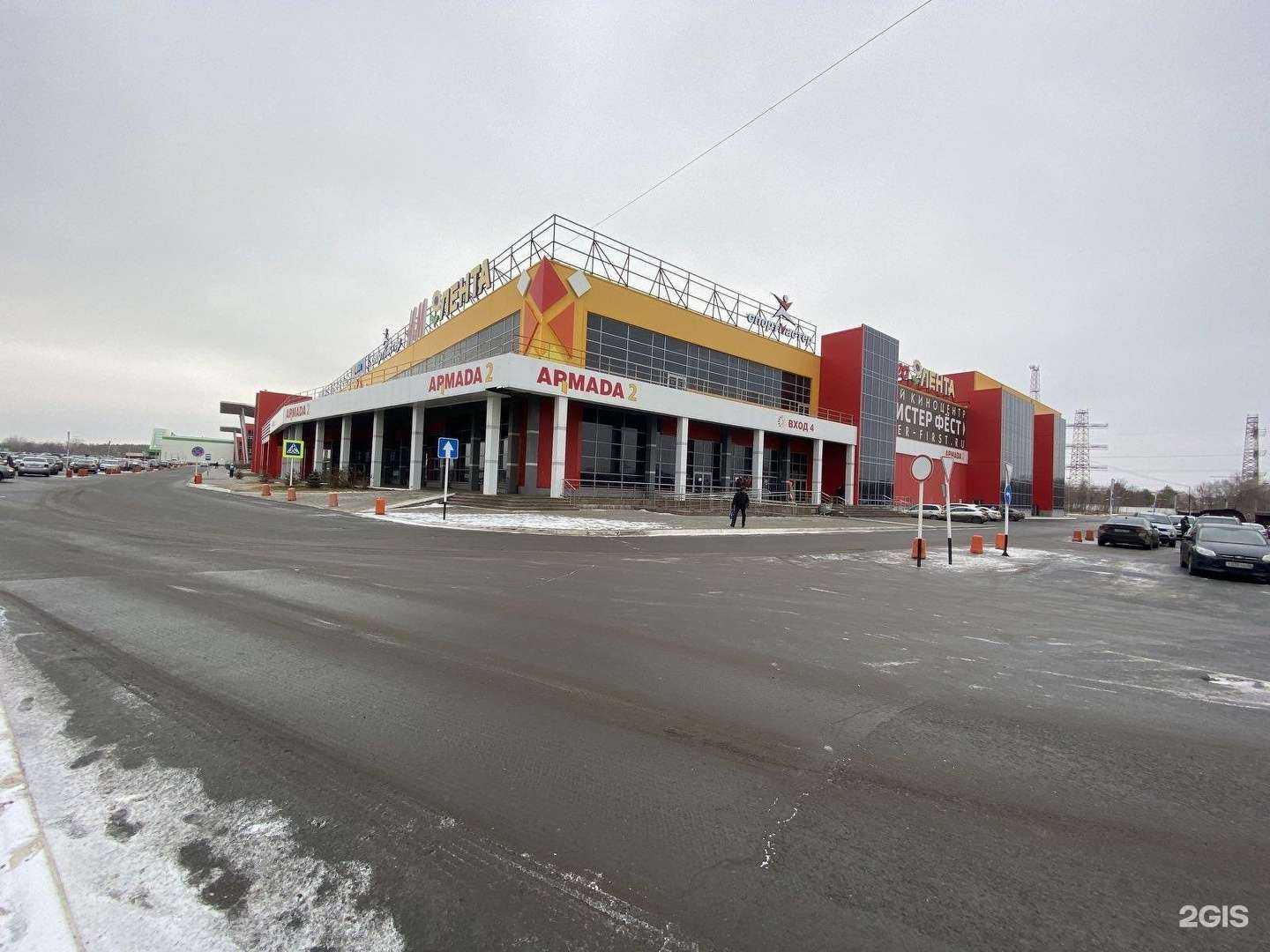 Отзывы на компанию Спортмастер в г. Оренбург c фото