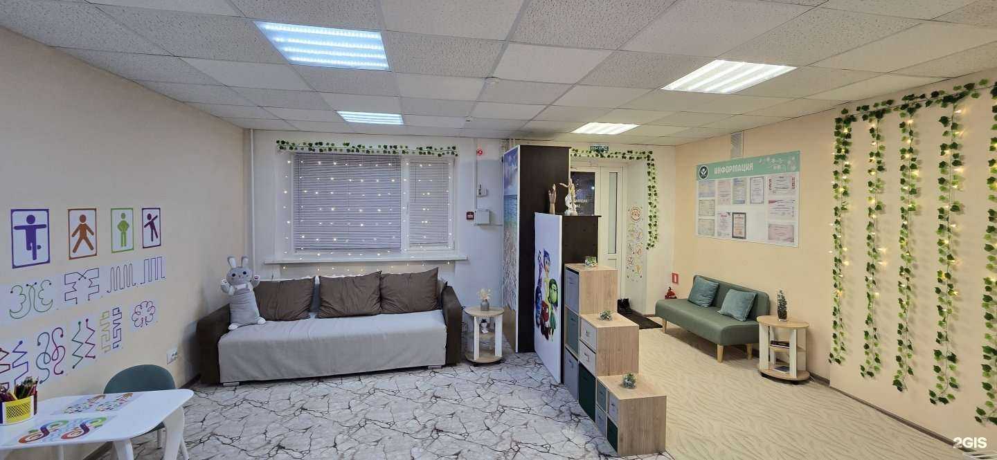 Отзывы на компанию Гармония в г. Туймазы c фото