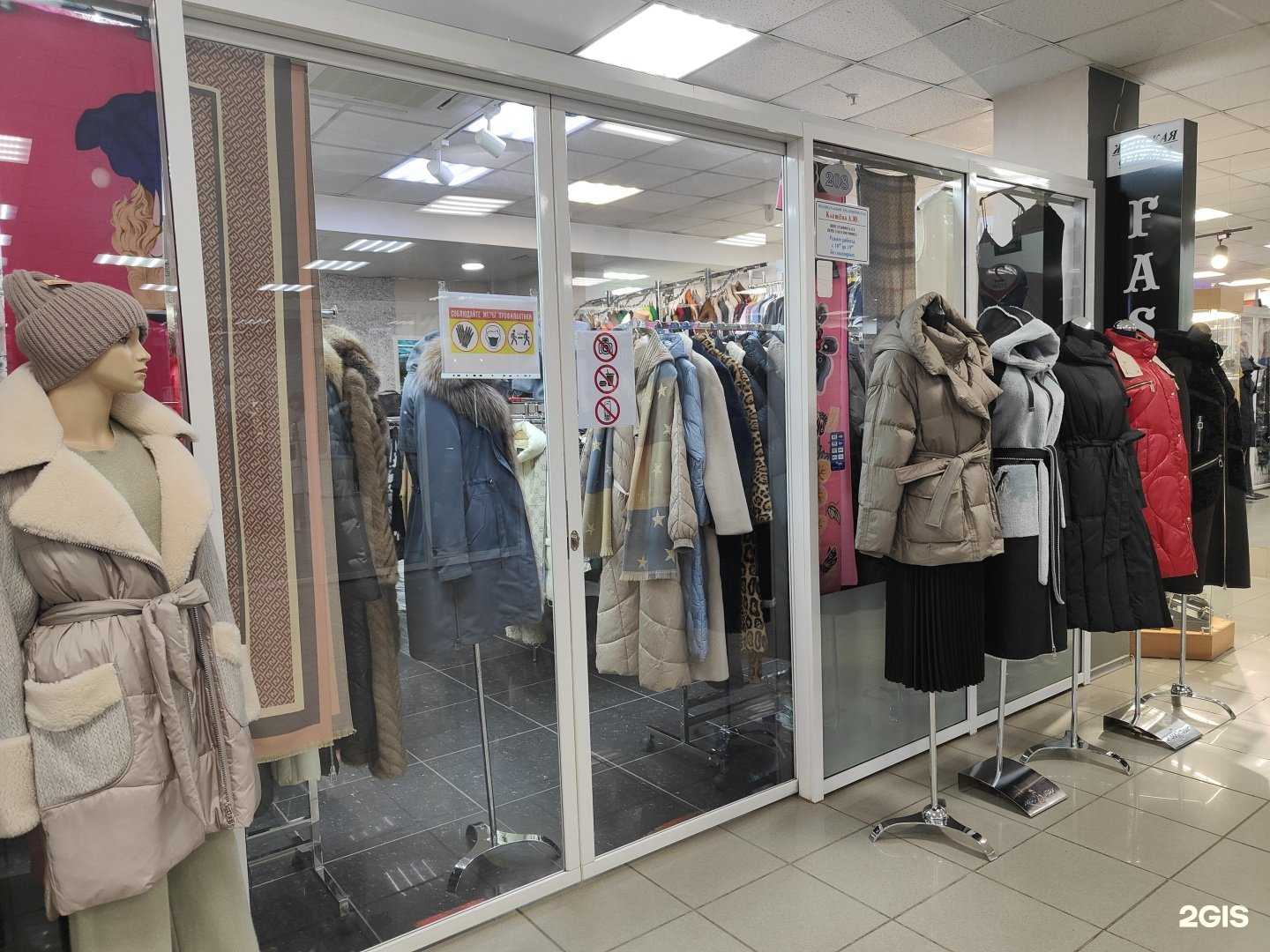 Отзывы на компанию Fason в Владивостоке c фото