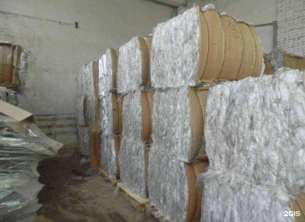 Отзывы на компанию Втор.сервис в г. Иркутск c фото