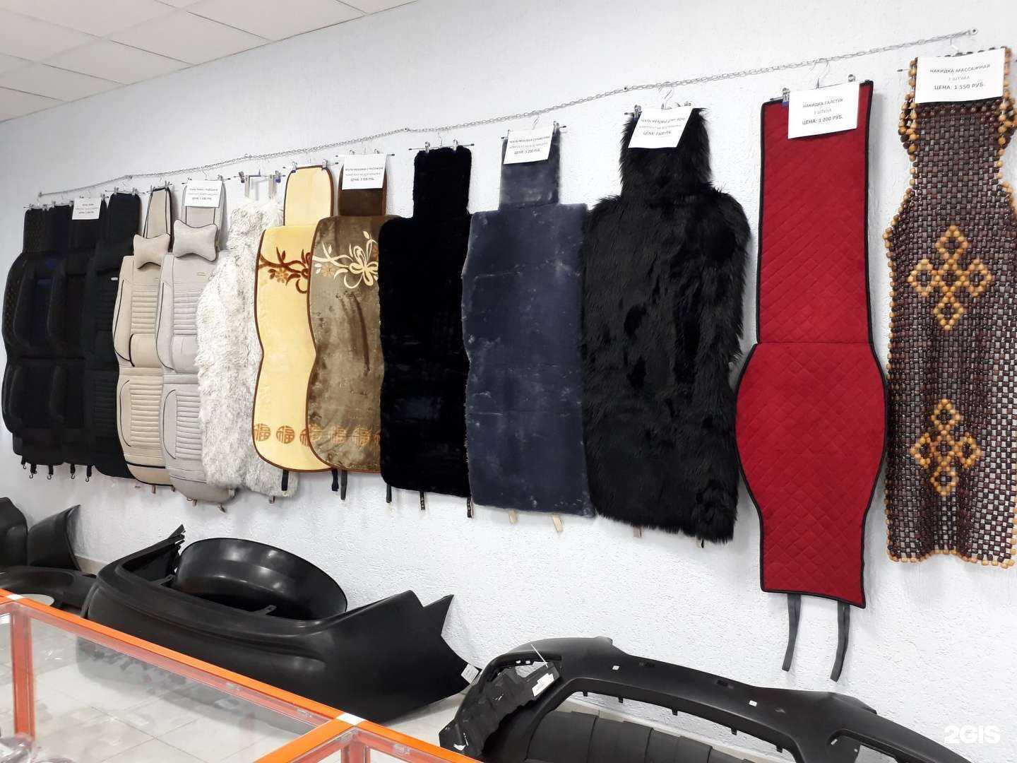 Отзывы на компанию 142 китайца в г. Новокузнецк c фото