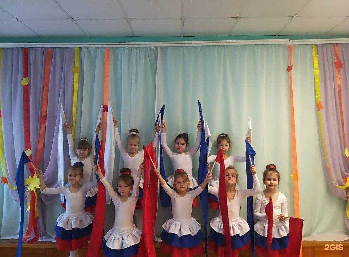 Отзывы на компанию Детский сад №78 в Комсомольске-на-Амуре c фото