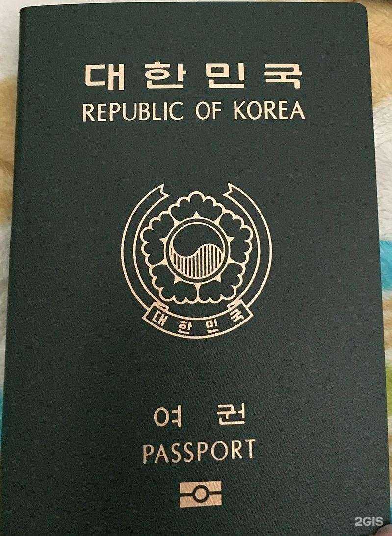 Отзывы на компанию Переводчик и партнеры в г. Ставрополь c фото