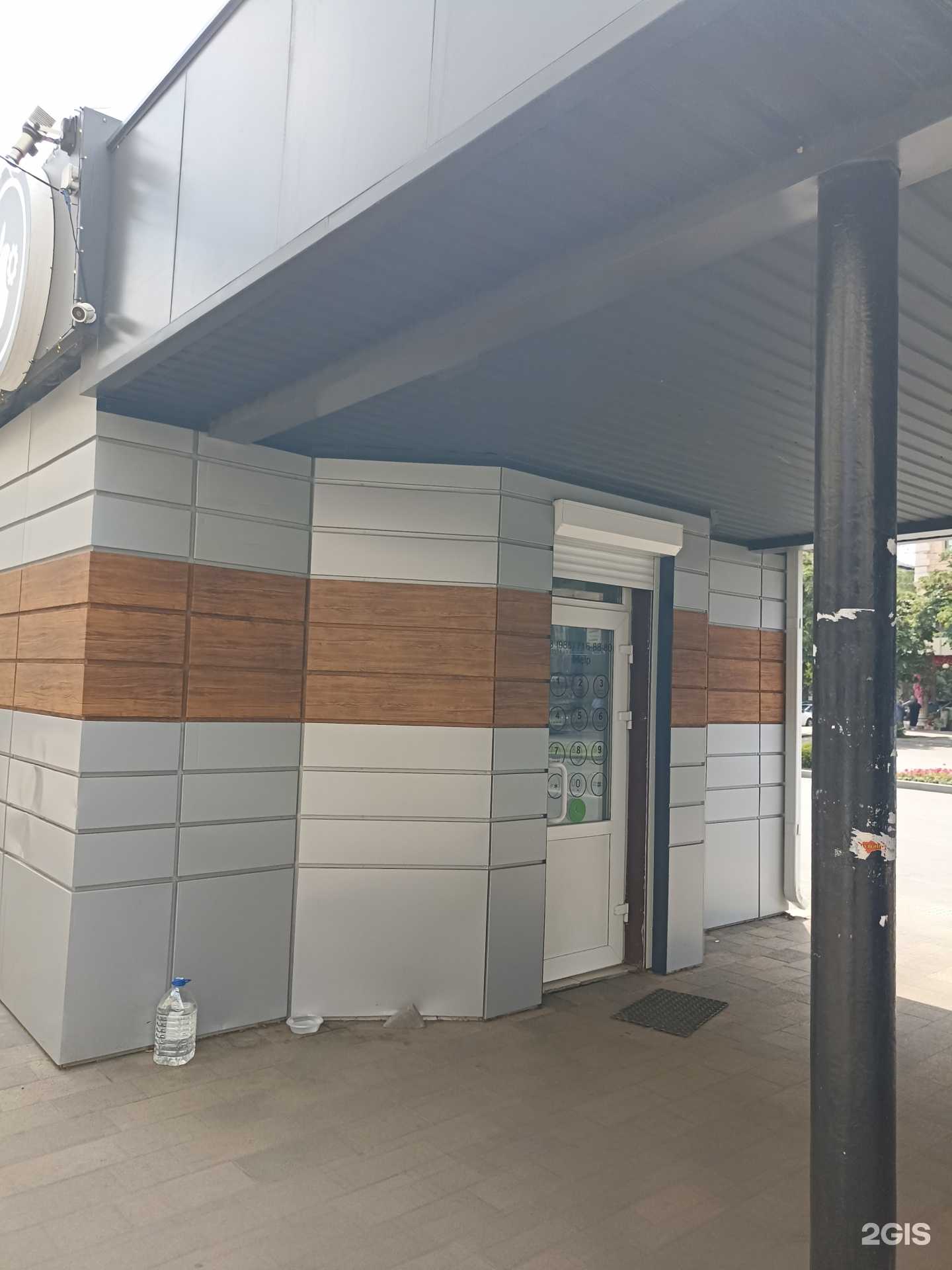 Отзывы на компанию iHelp в Черкесске c фото