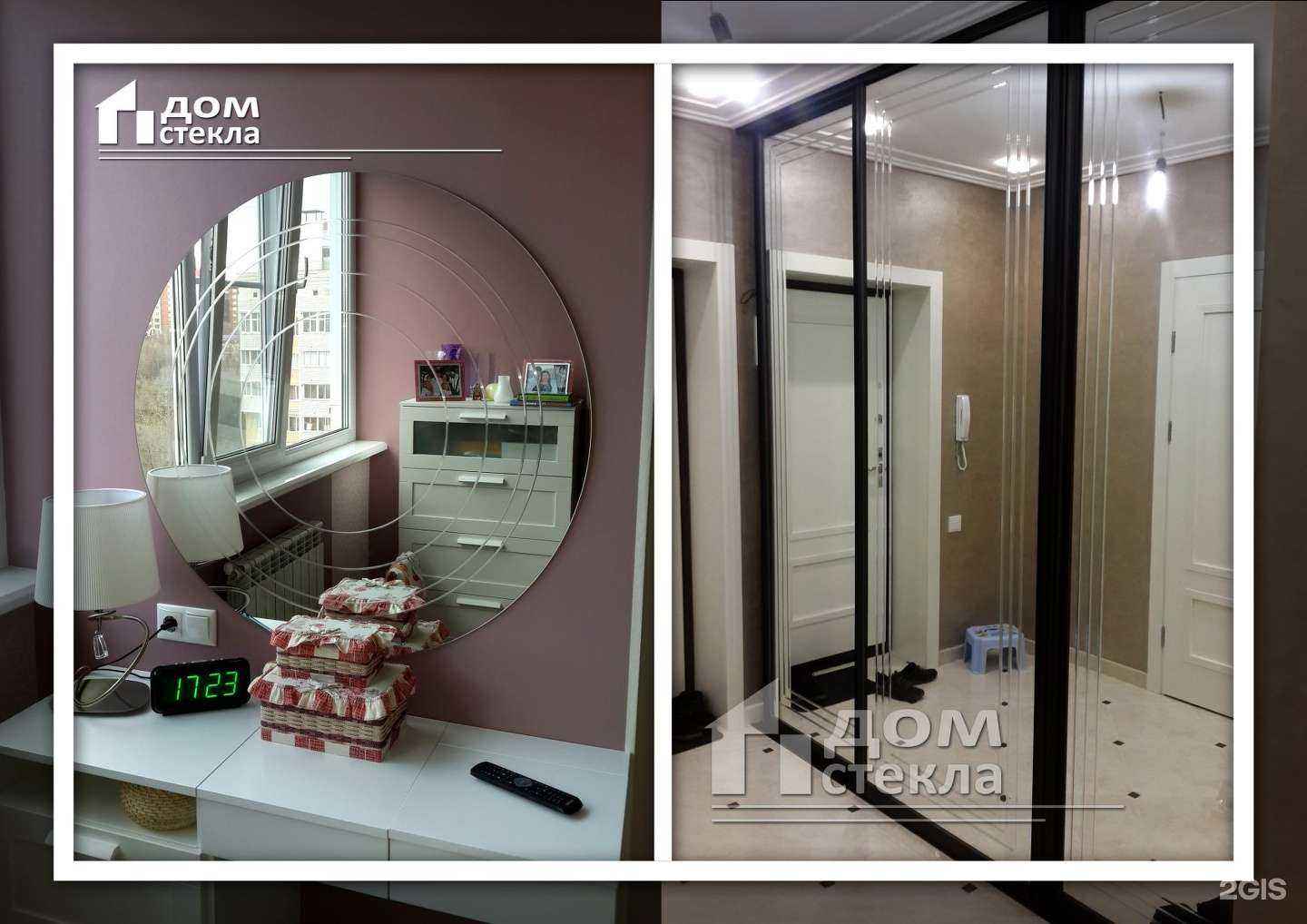 Отзывы на компанию Дом стекла 21 в Чебоксарах c фото