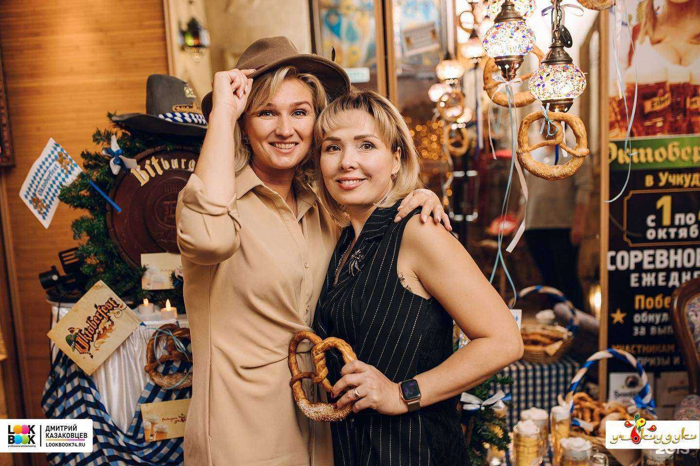 Отзывы на компанию Учкудук в Магнитогорске c фото