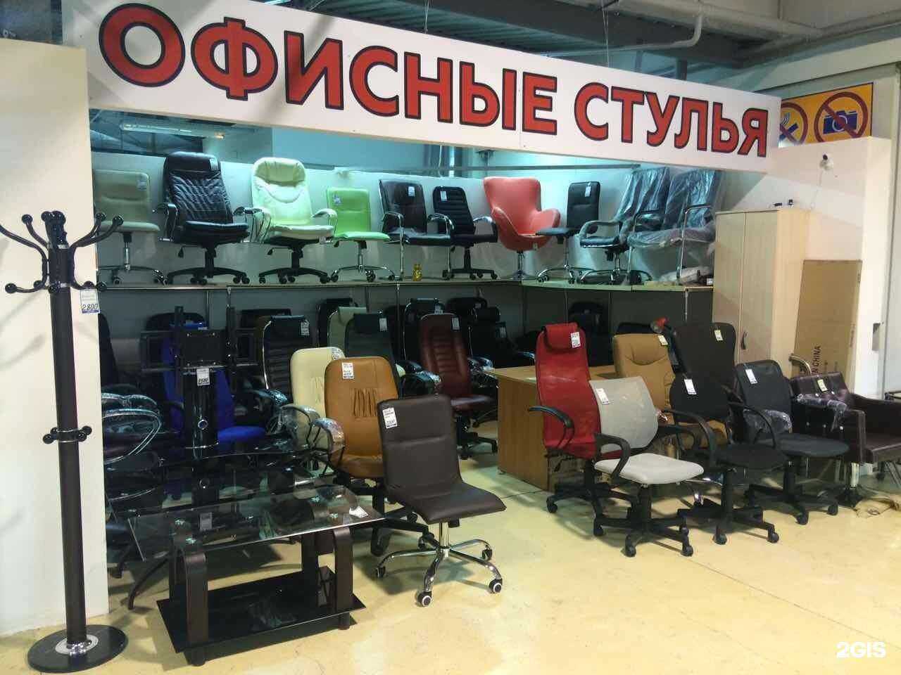 Отзывы на компанию Офисные кресла в Екатеринбурге c фото