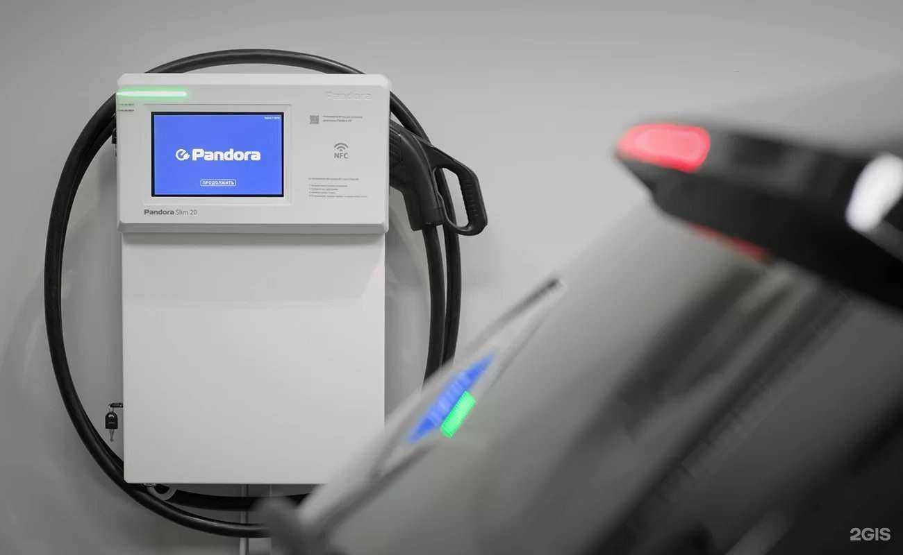 Отзывы на компанию Пандора-регион Сибирь в Новокузнецке c фото