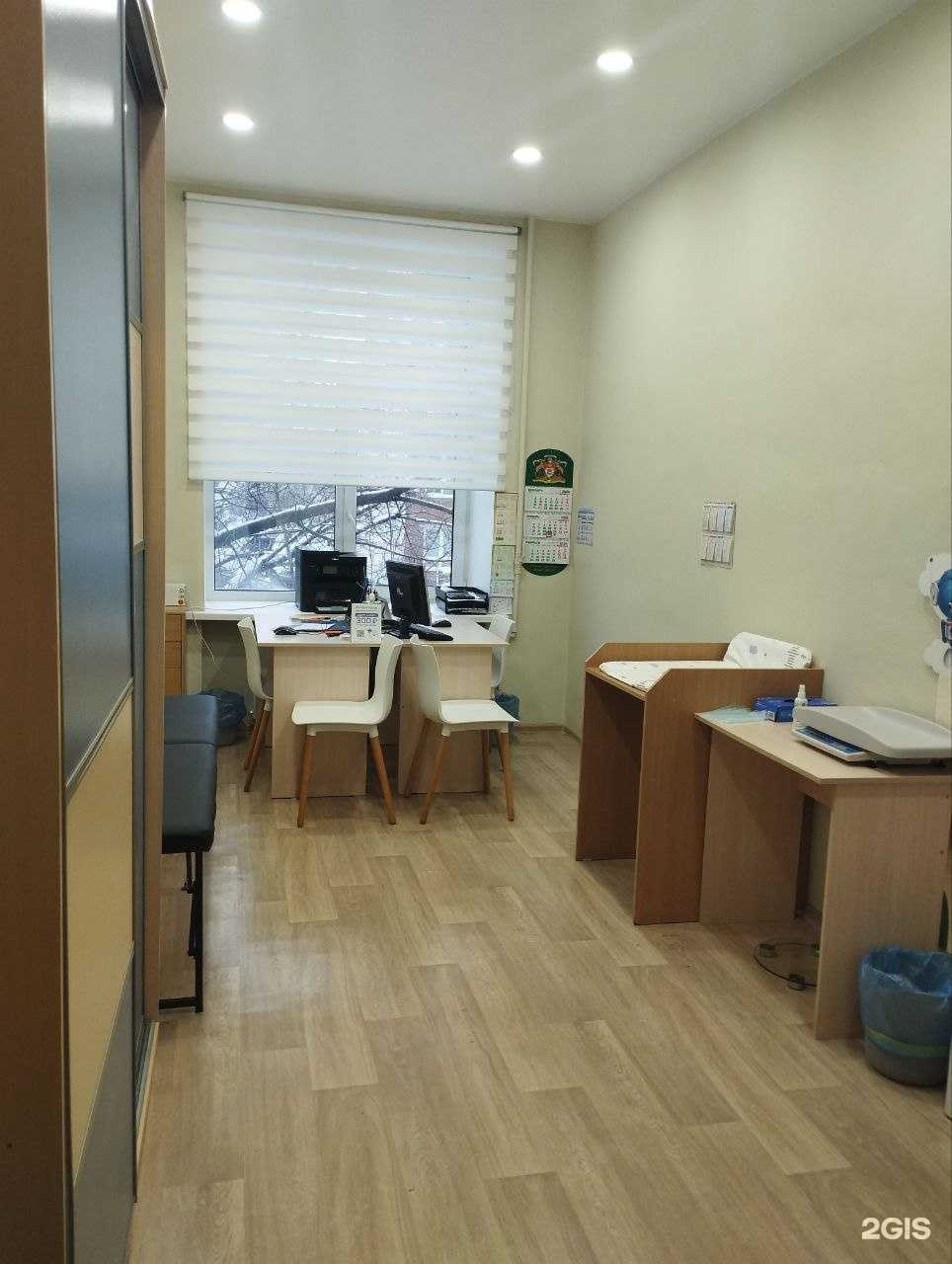 Отзывы на компанию Три педиатра в г. Пермь c фото