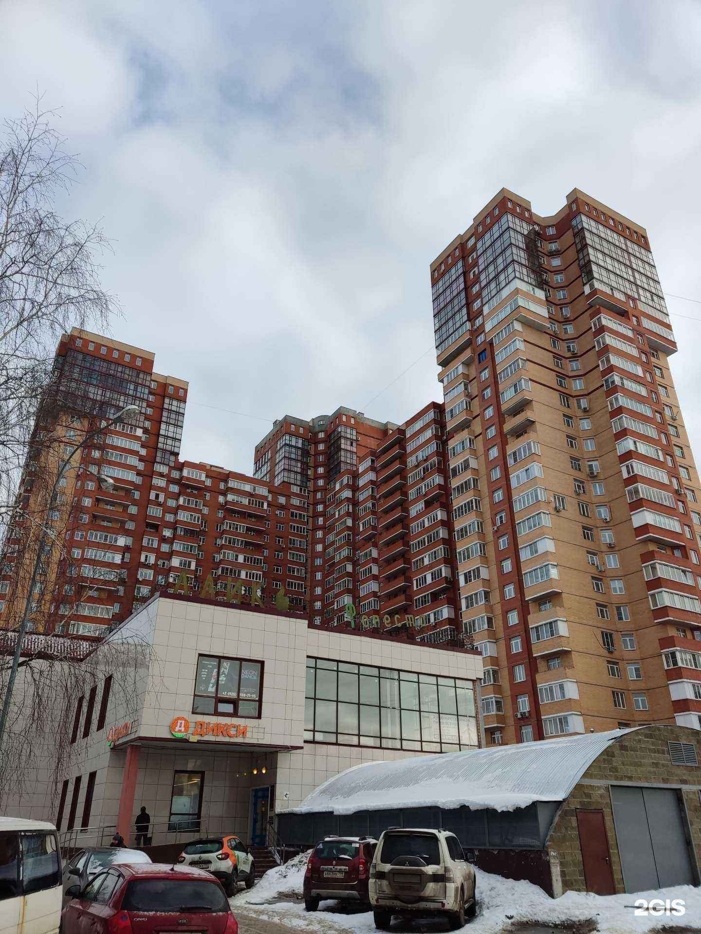 Отзывы на компанию Sova в Балашихе c фото - фотография 2 из 2