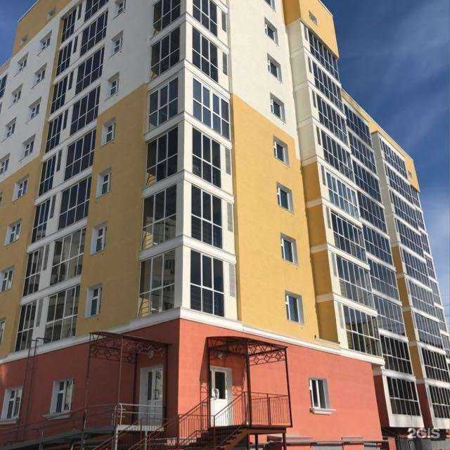 Отзывы на компанию Облако  в Якутске c фото - фотография 2 из 2