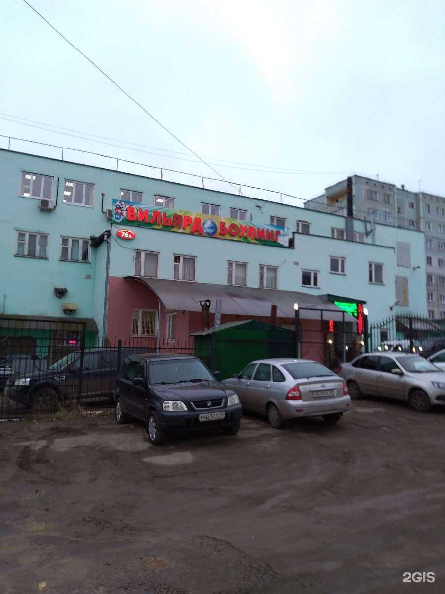 Отзывы на компанию Формат в г. Калуга c фото