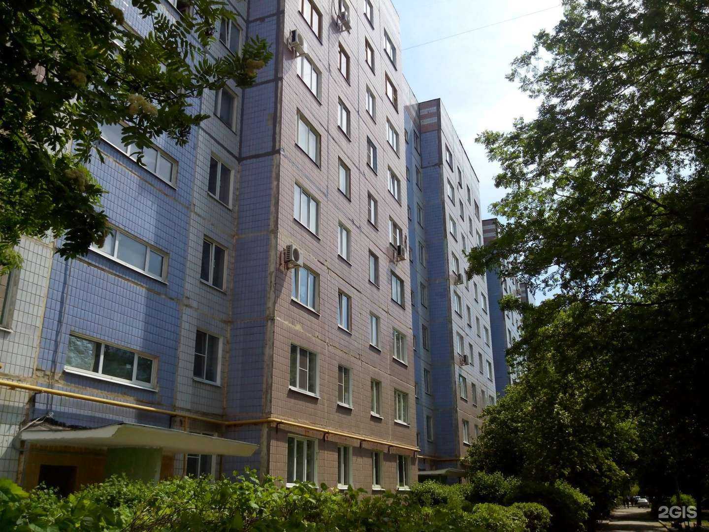 Отзывы на компанию Бостон в Рязани c фото - фотография 2 из 2