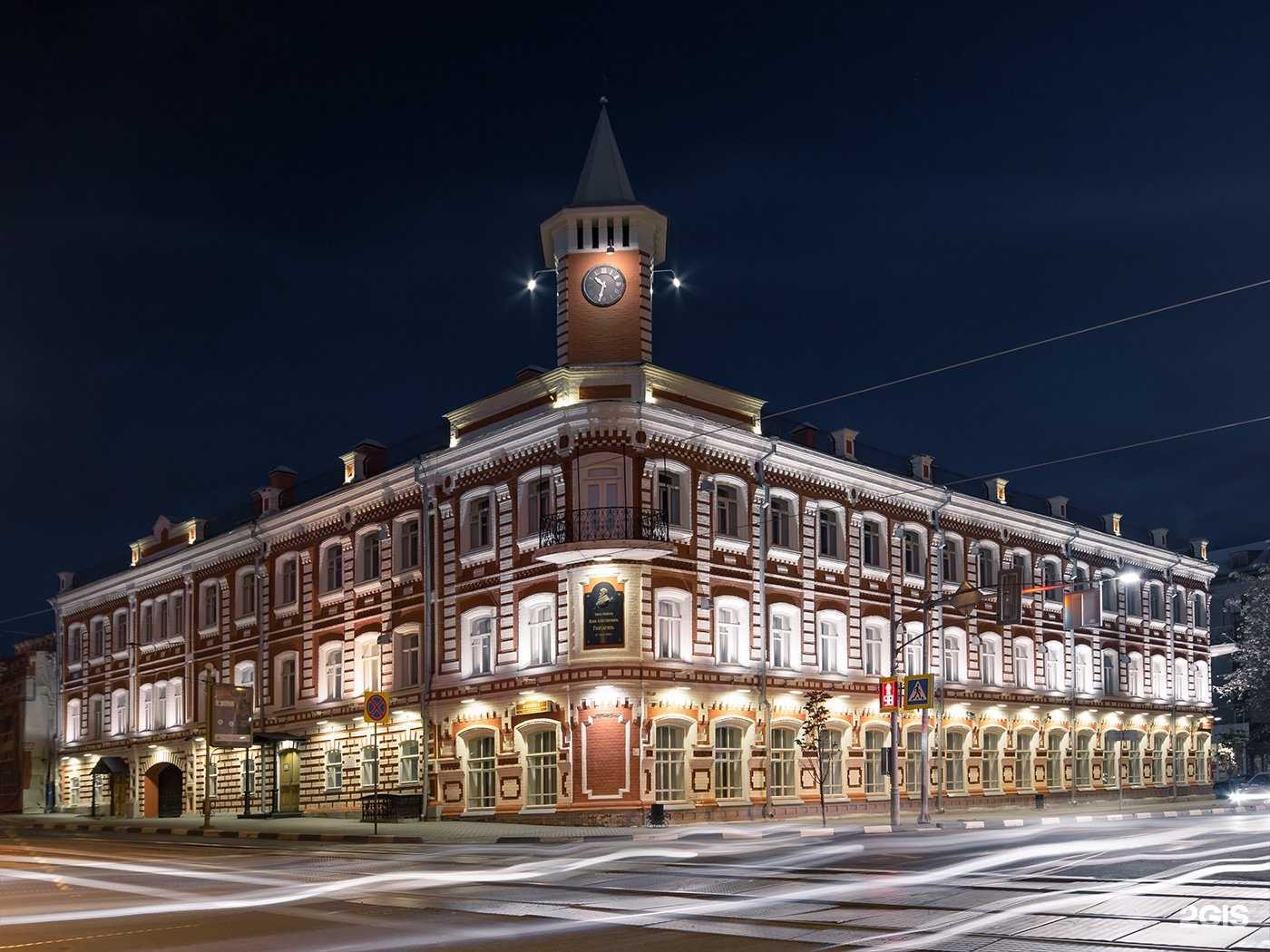 Отзывы на компанию Инверсия в Ульяновске c фото