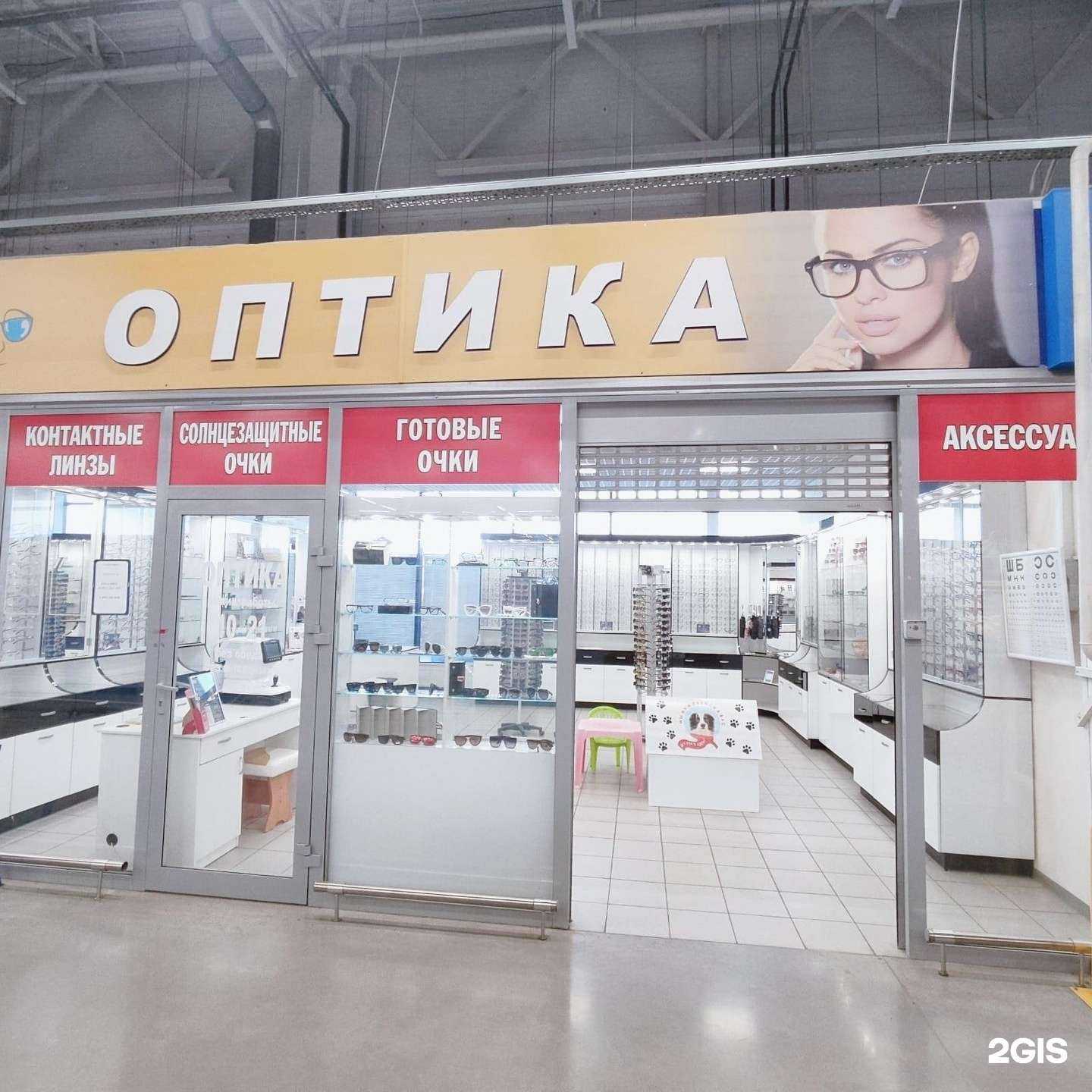 Отзывы на компанию Гламур в Красноярске c фото