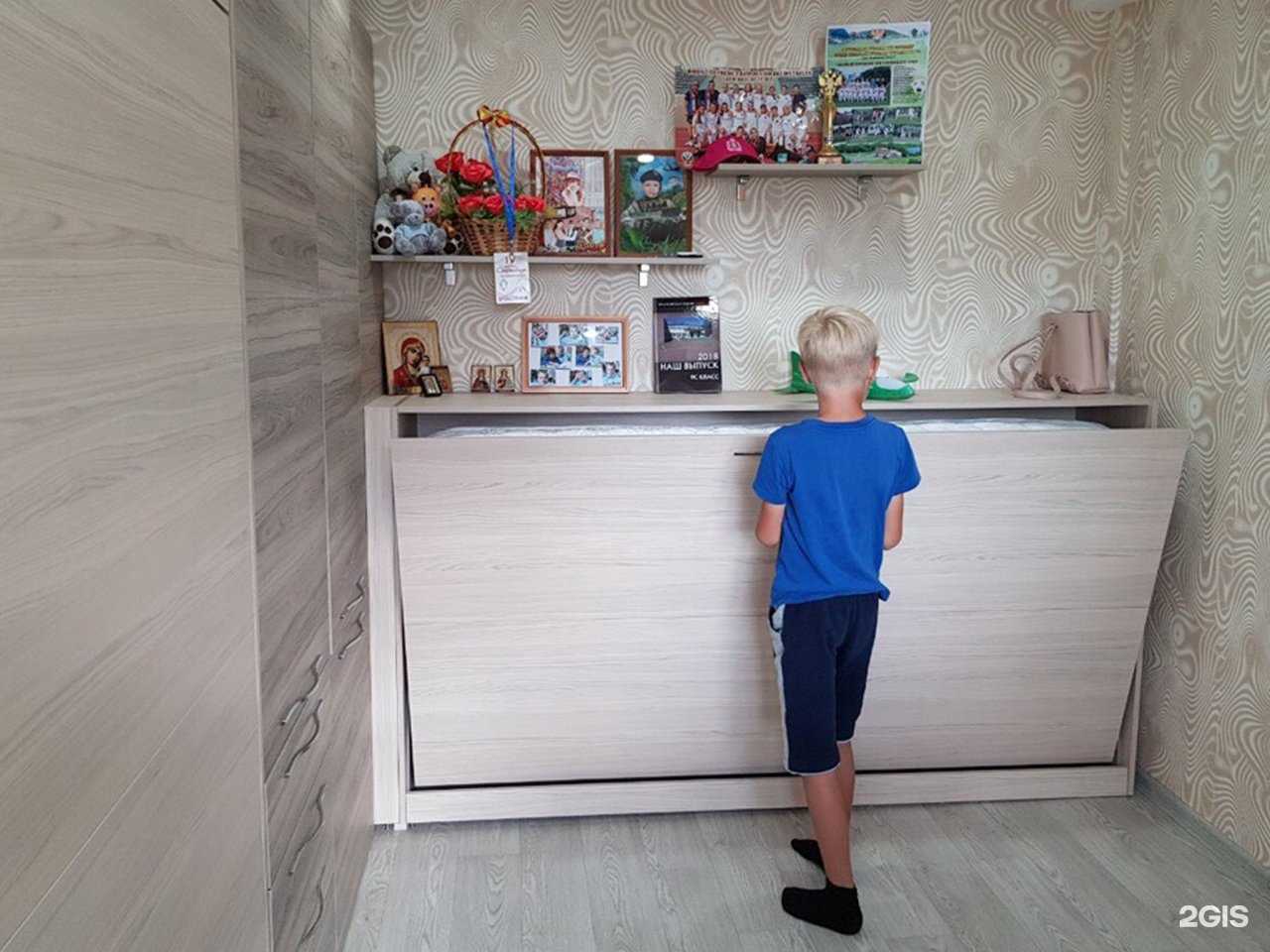 Отзывы на компанию Smart room в Красноярске c фото