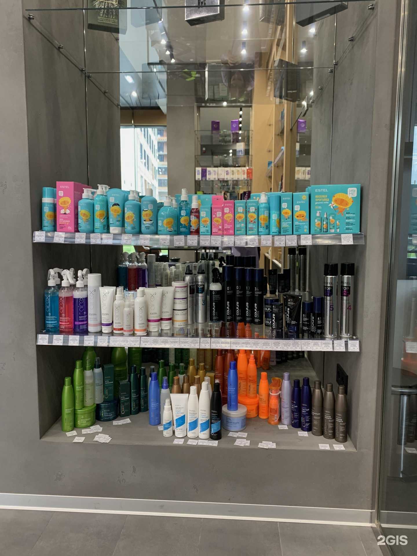 Отзывы на компанию Estel Novosibirsk Studio в Новосибирске c фото