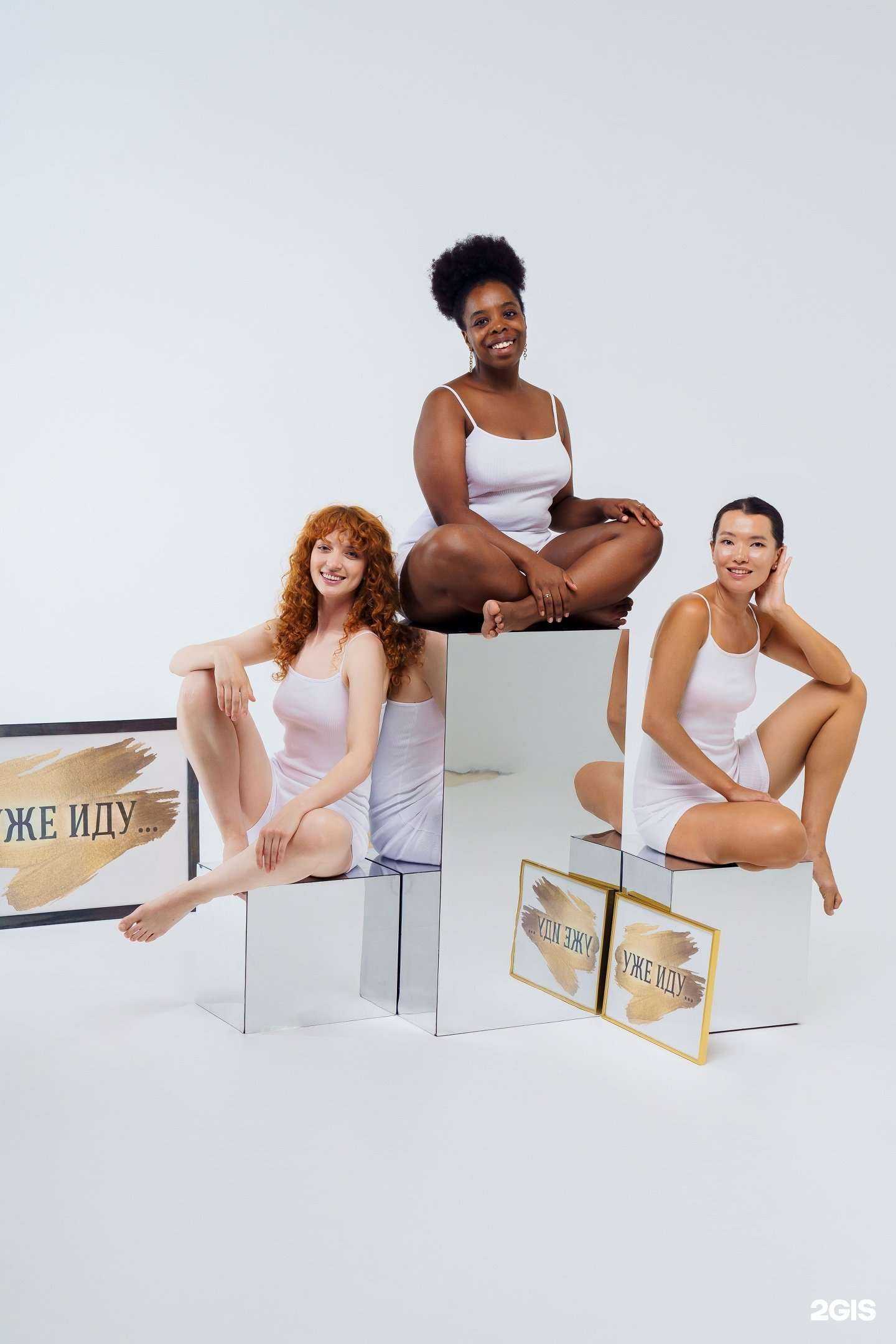 Отзывы на компанию Уже иду в г. Сургут c фото