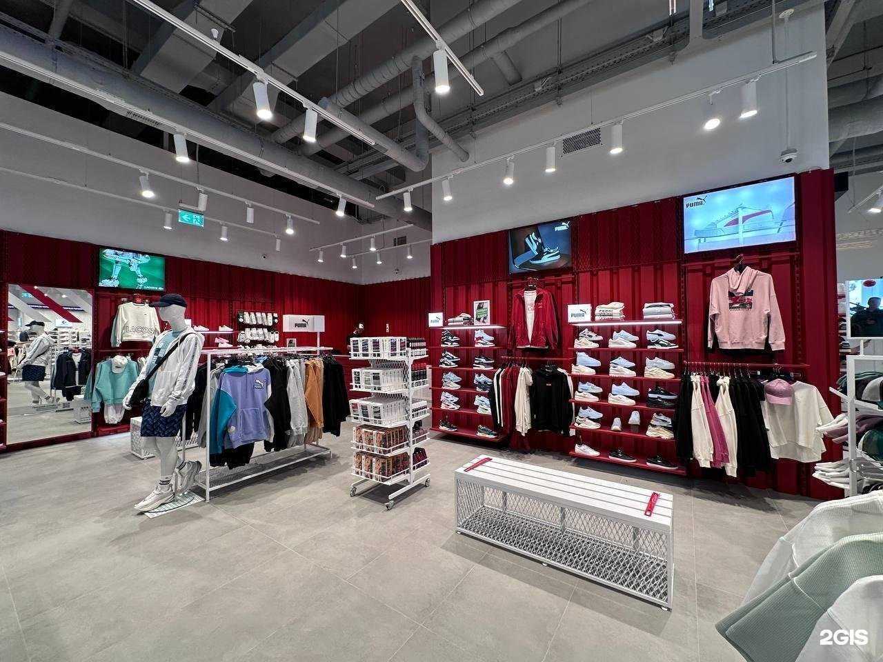 Отзывы на компанию SuperStep в г. Коммунарка c фото