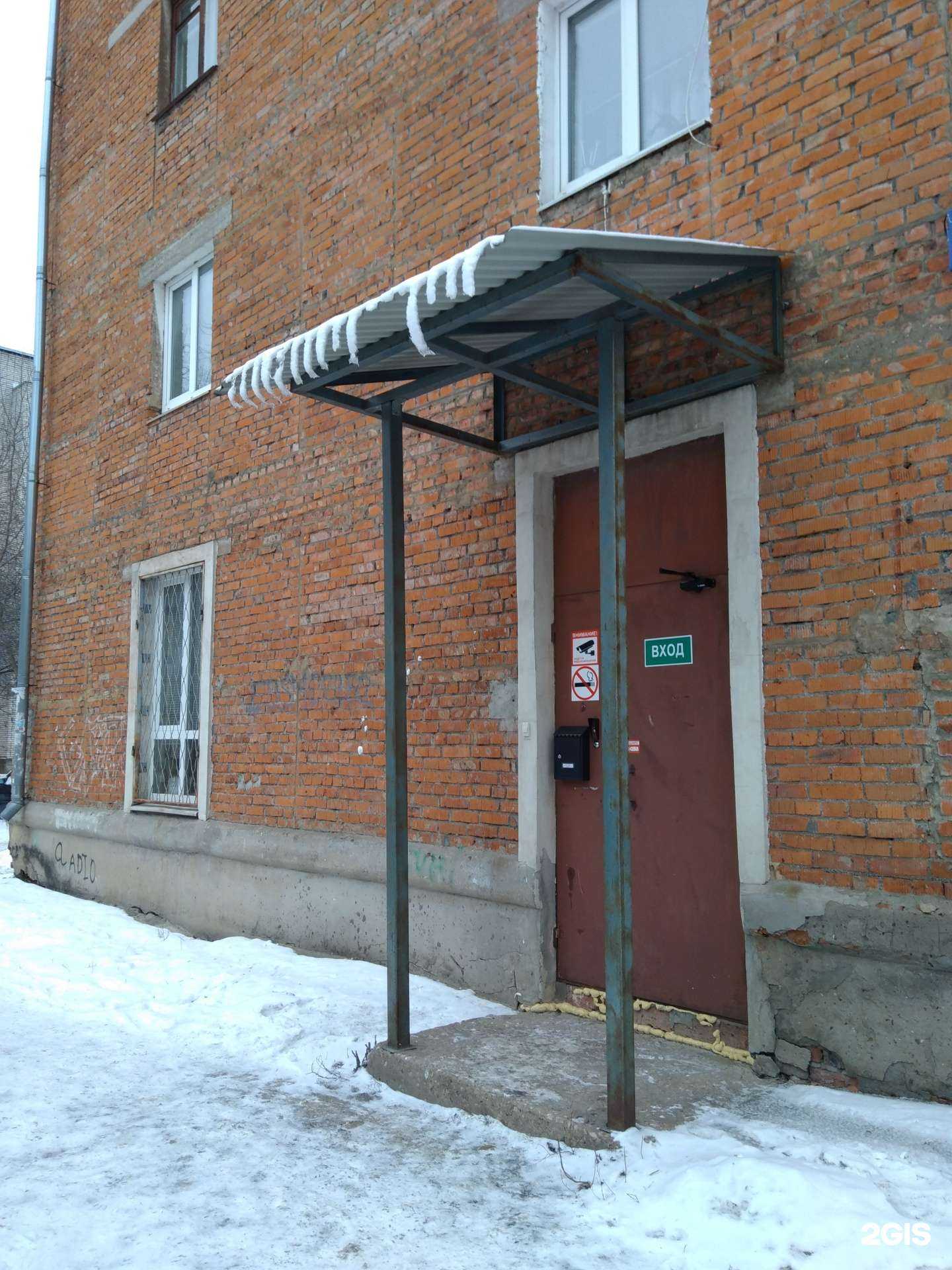 Отзывы на компанию Атриум в г. Тула c фото