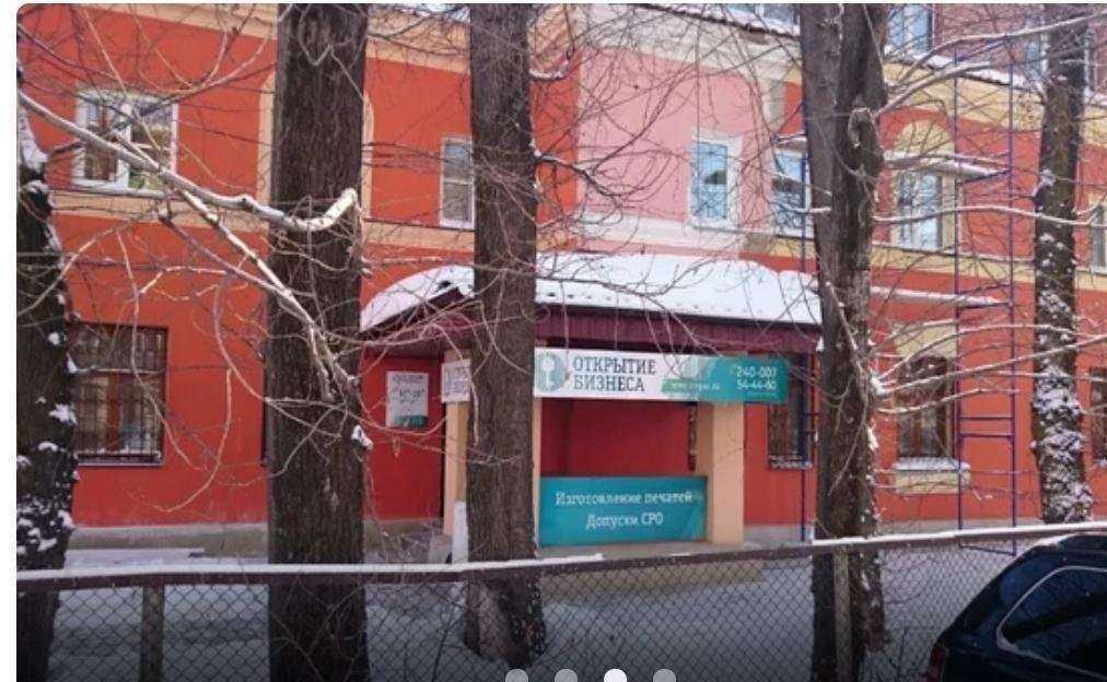 Отзывы на компанию Вираж в Хабаровске c фото - фотография 2 из 2