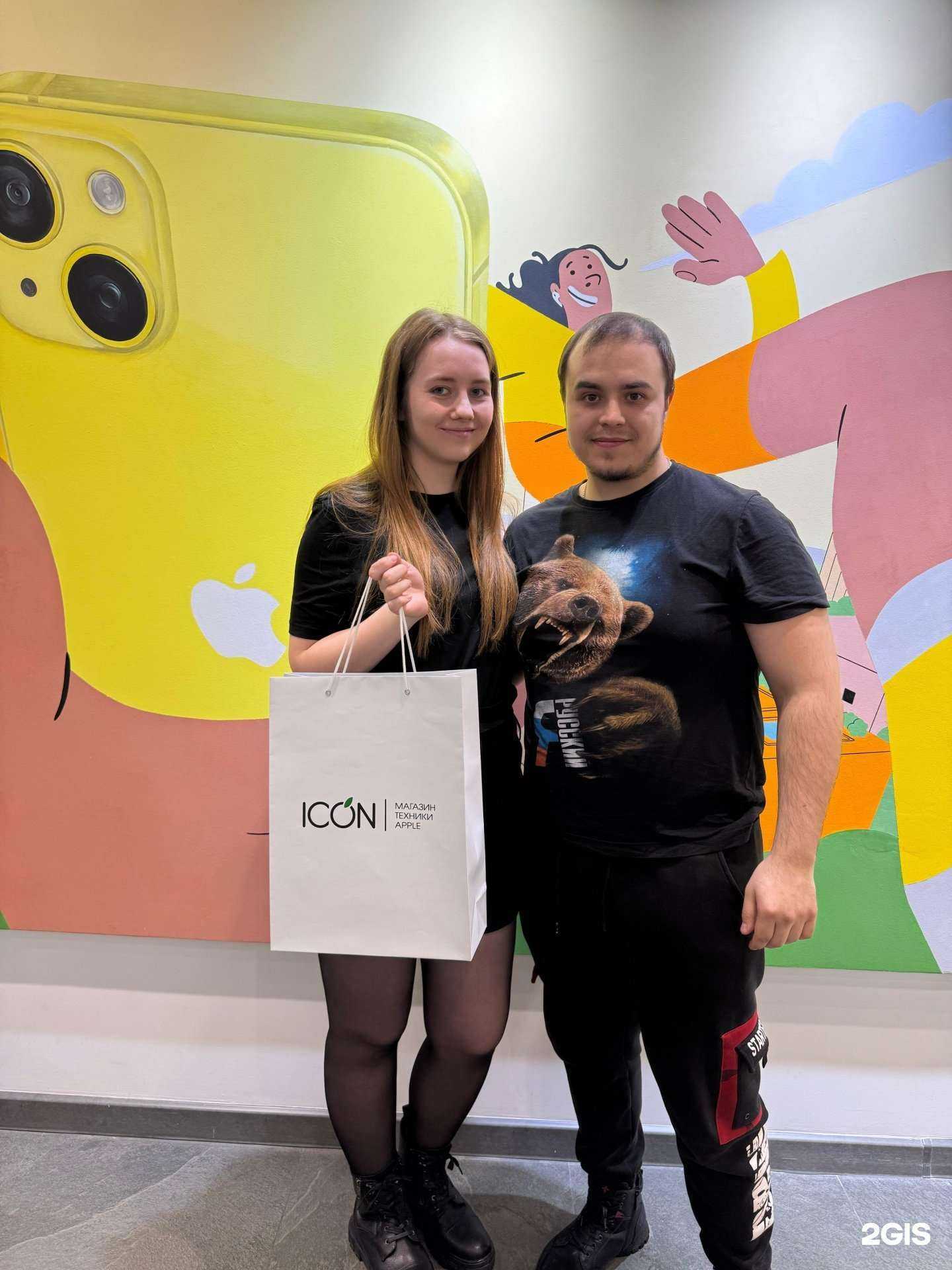 Отзывы на компанию Iсonapple в Нижневартовске c фото