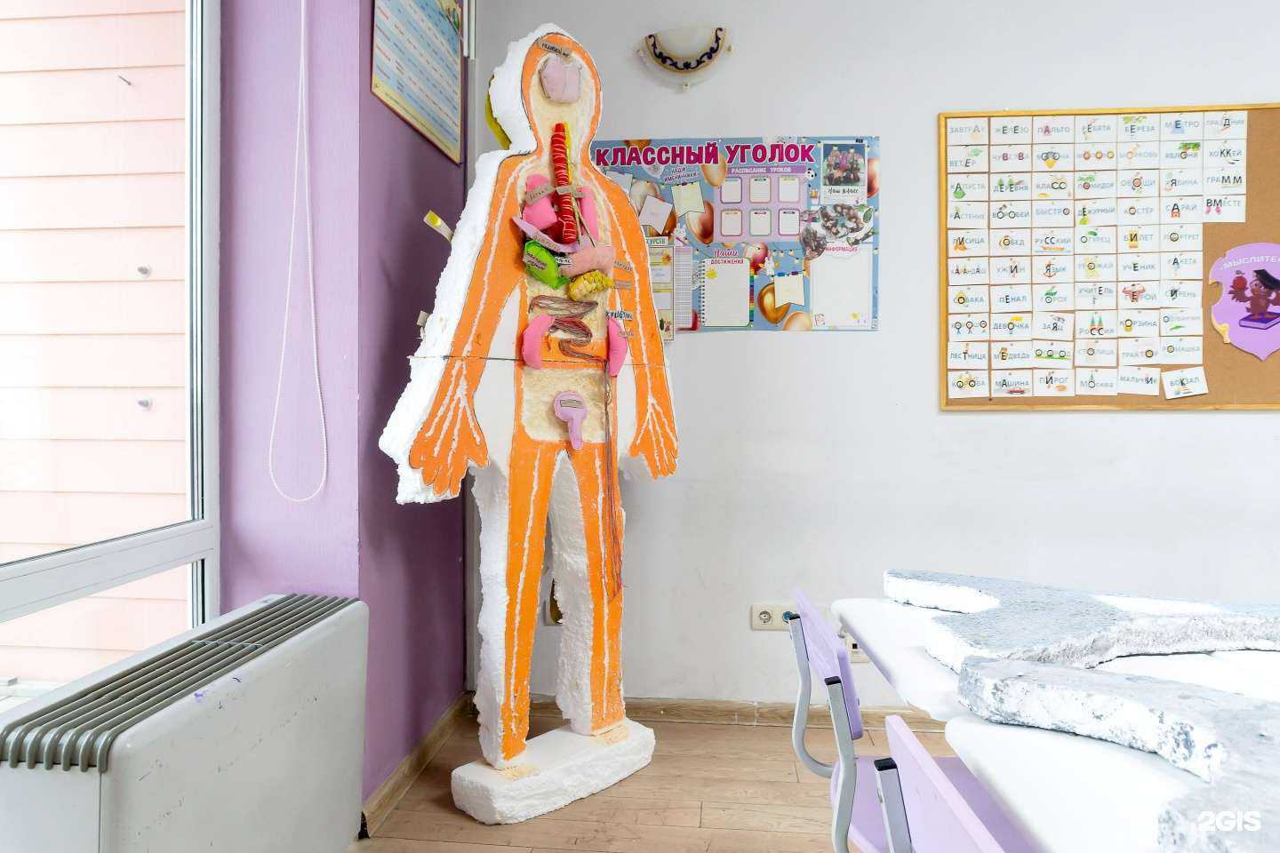 Отзывы на компанию Дар в Южно-Сахалинске c фото