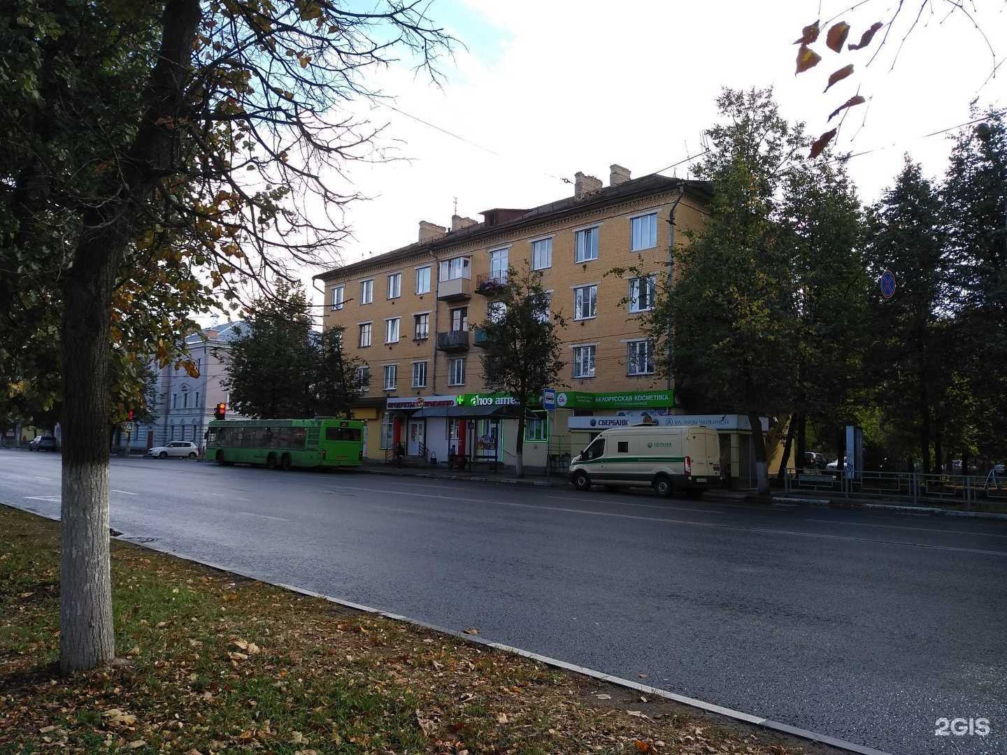 Отзывы на компанию Сияние в Твери c фото - фотография 2 из 2