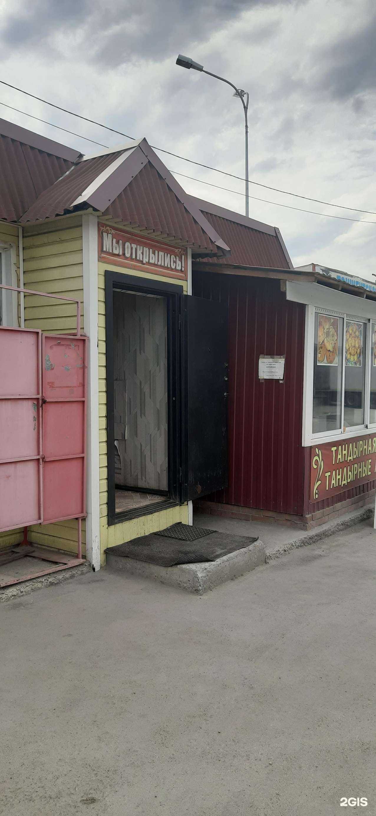 Отзывы на компанию Узбекская кухня в Новосибирске c фото