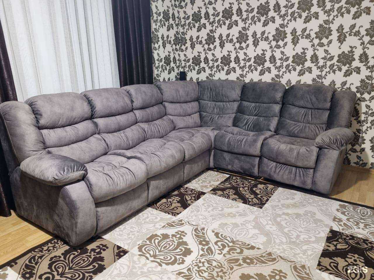 Отзывы на компанию Dimarco в Воронеже c фото