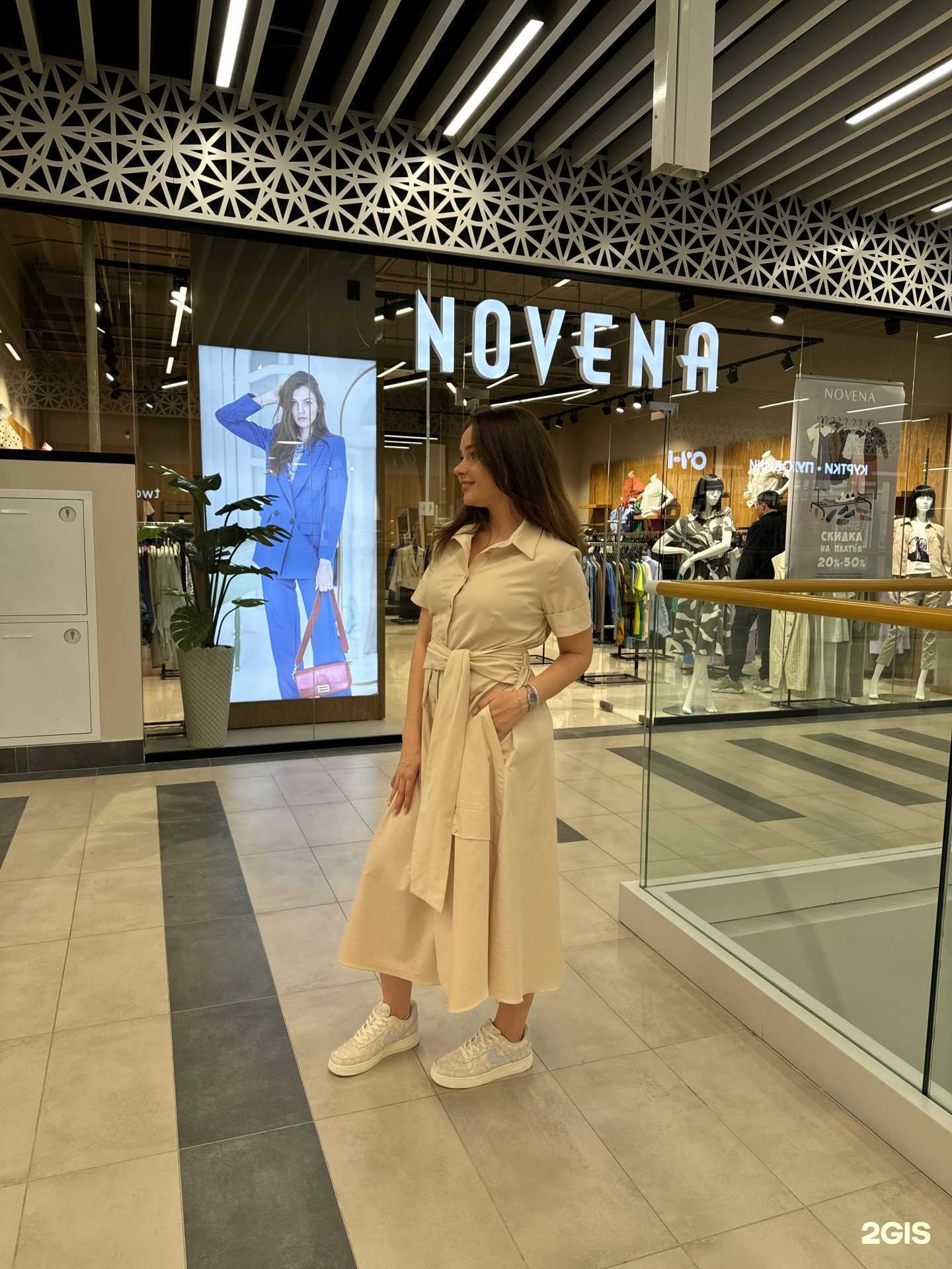 Отзывы на компанию Novena в Тюмени c фото