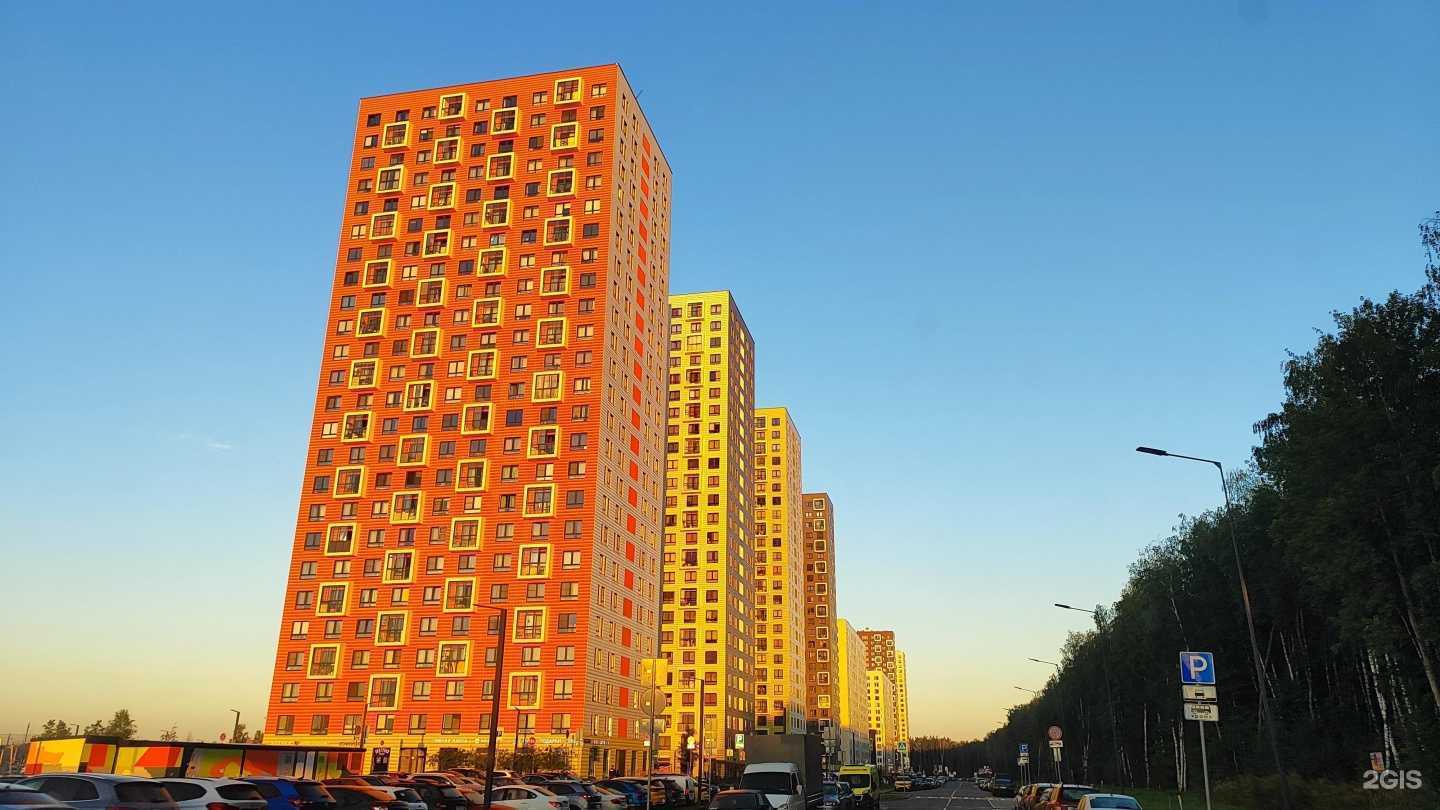 Отзывы на компанию Будь Здоров! в Коммунарке c фото - фотография 2 из 2