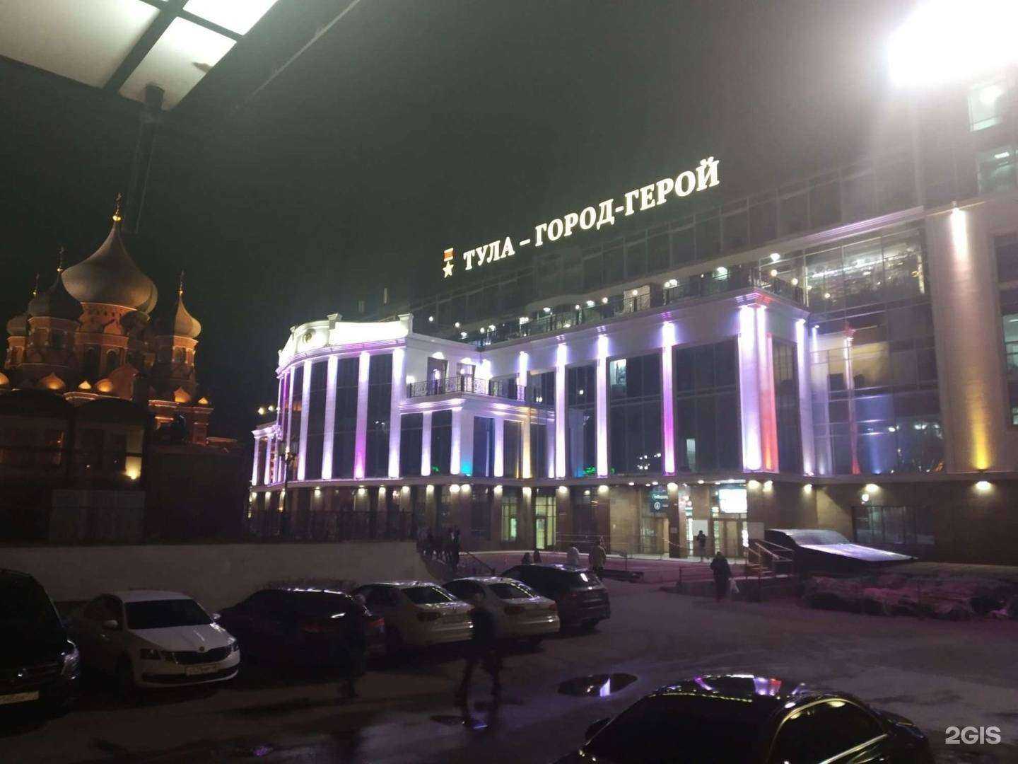 Отзывы на компанию Jumanji в г. Тула c фото