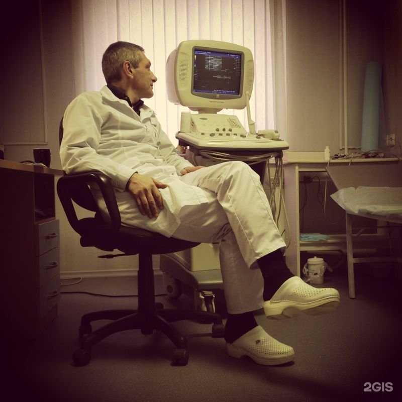 Отзывы на компанию Диагностический центр в Златоусте c фото