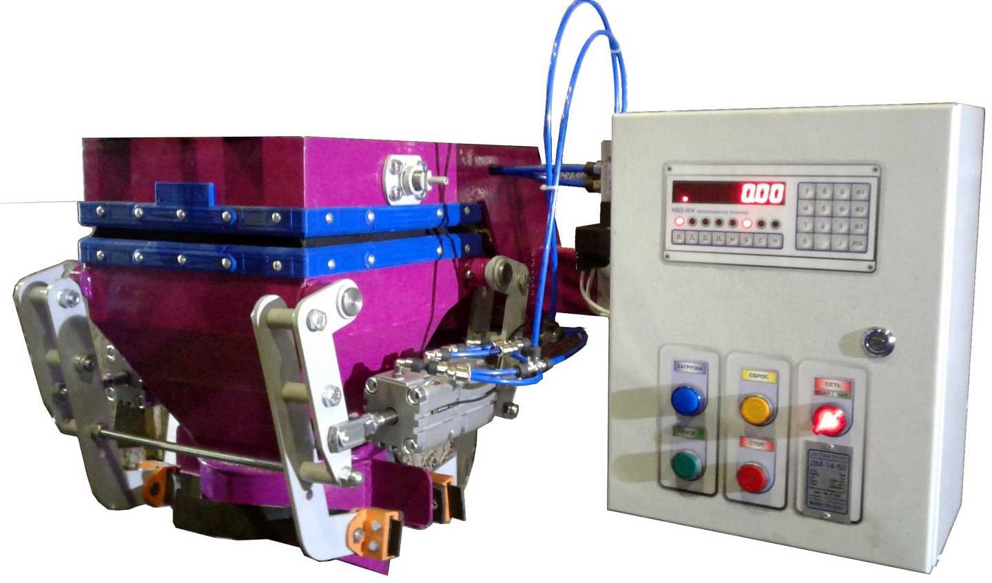 Отзывы на компанию Вик в Уфе c фото